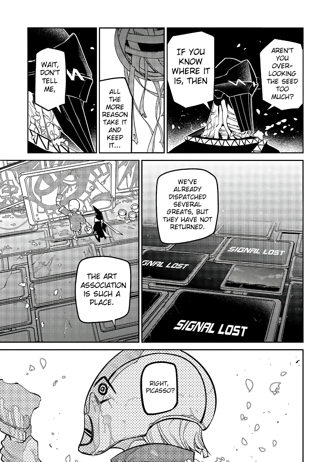 Read Petals of Reincarnation Manga Online