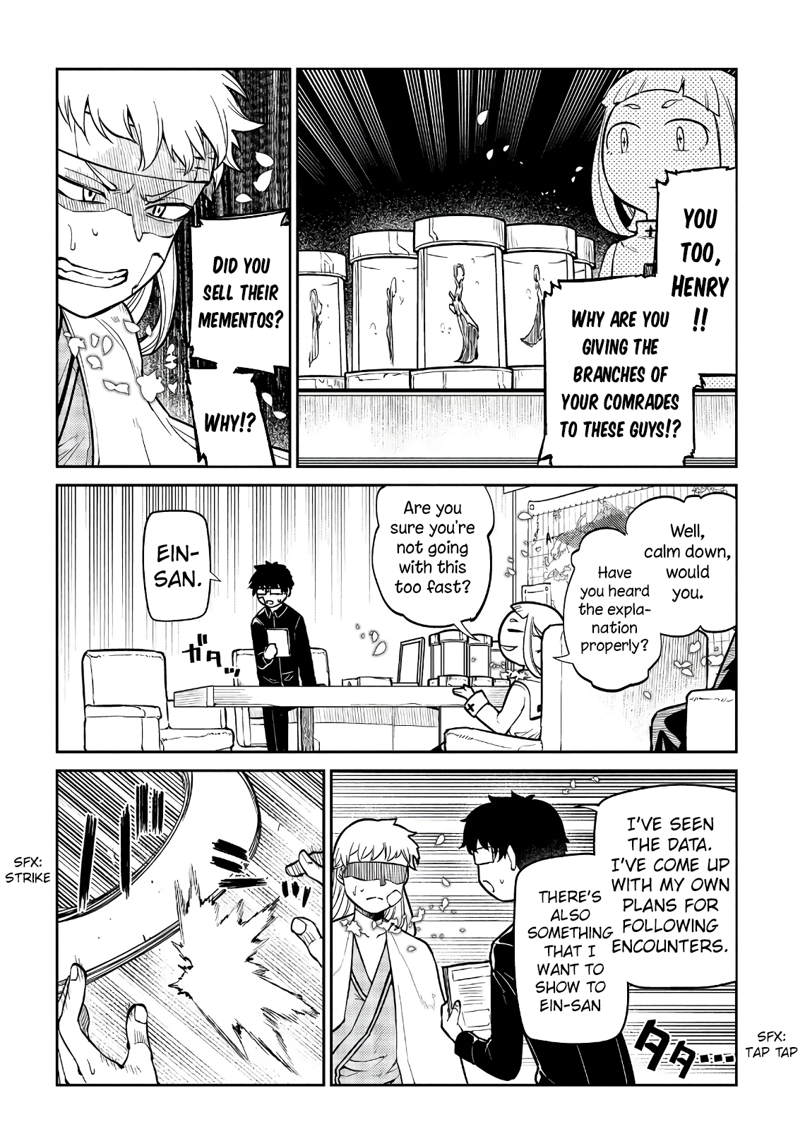 Read Petals of Reincarnation Manga Online