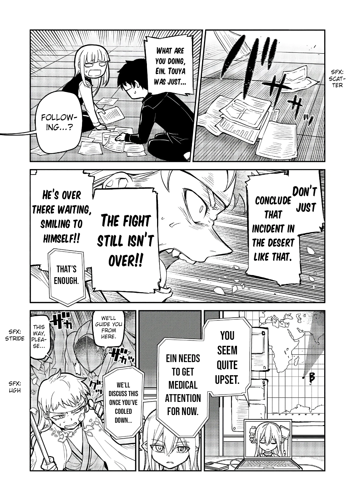 Read Petals of Reincarnation Manga Online
