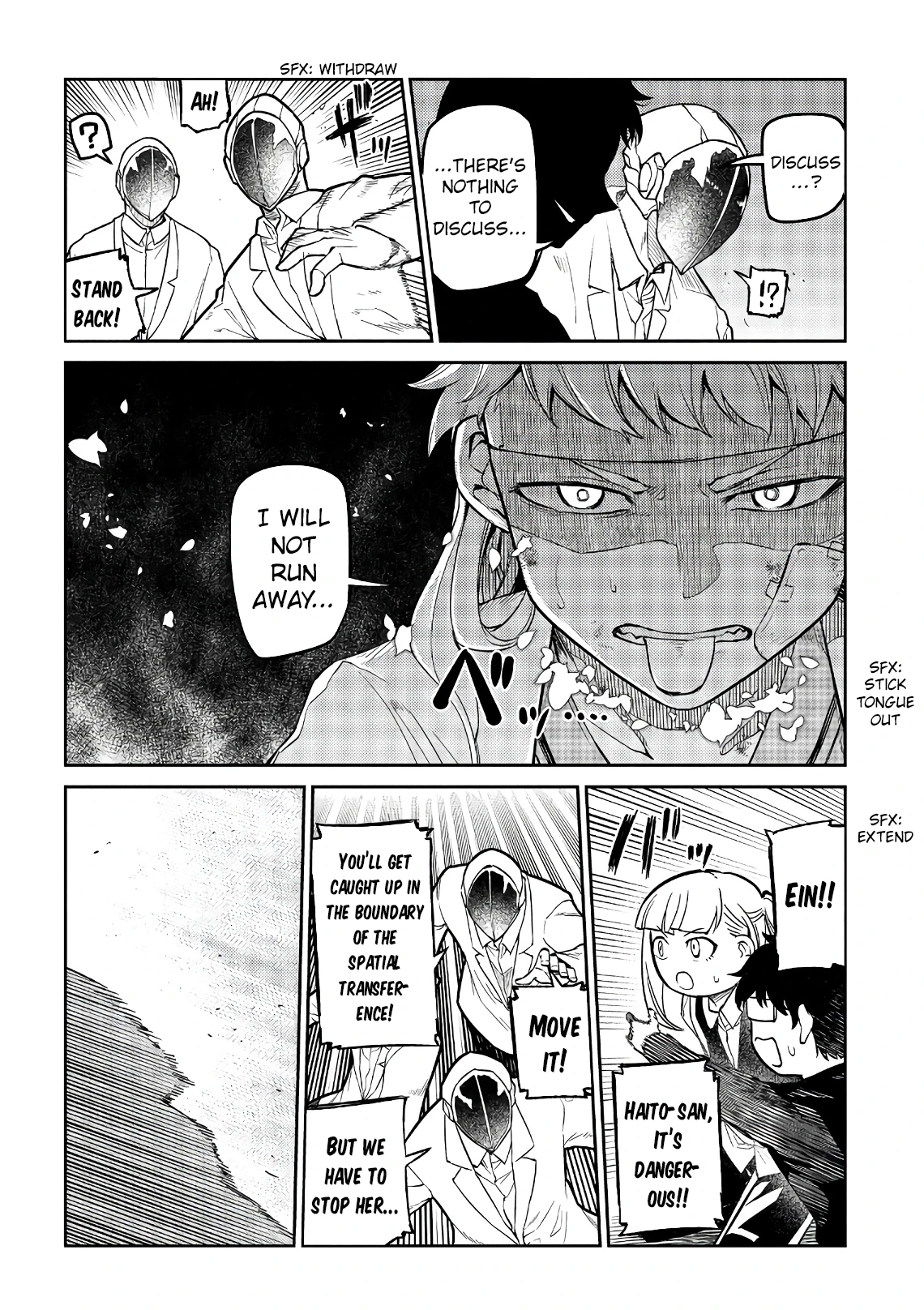 Read Petals of Reincarnation Manga Online