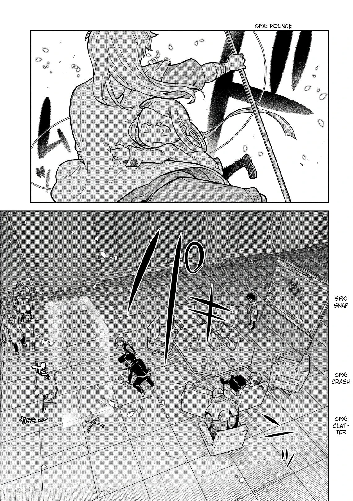 Read Petals of Reincarnation Manga Online