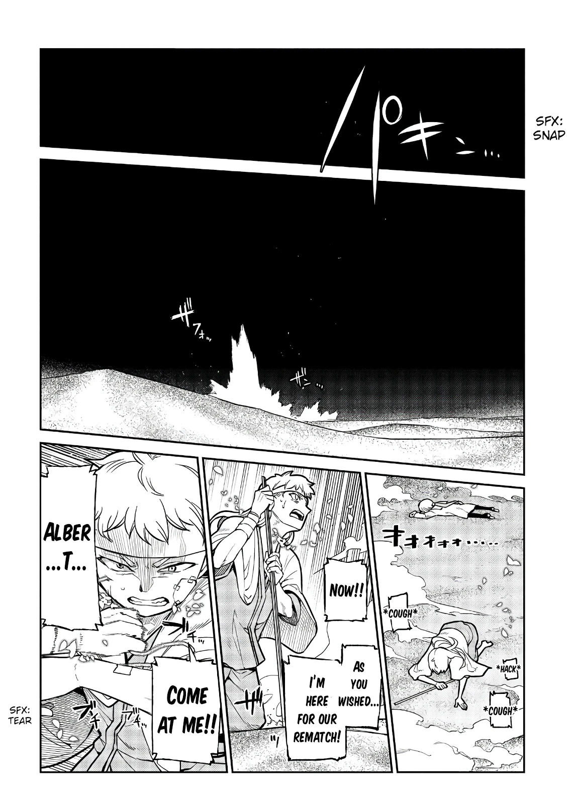 Read Petals of Reincarnation Manga Online