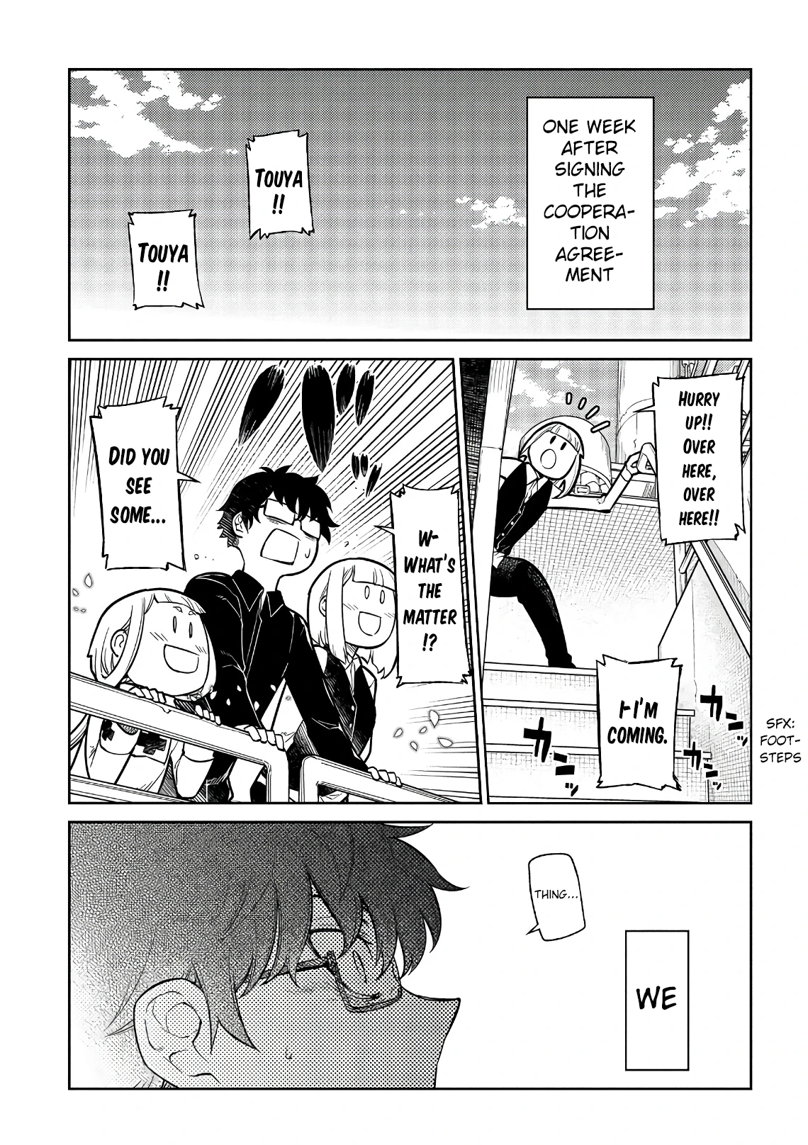 Read Petals of Reincarnation Manga Online