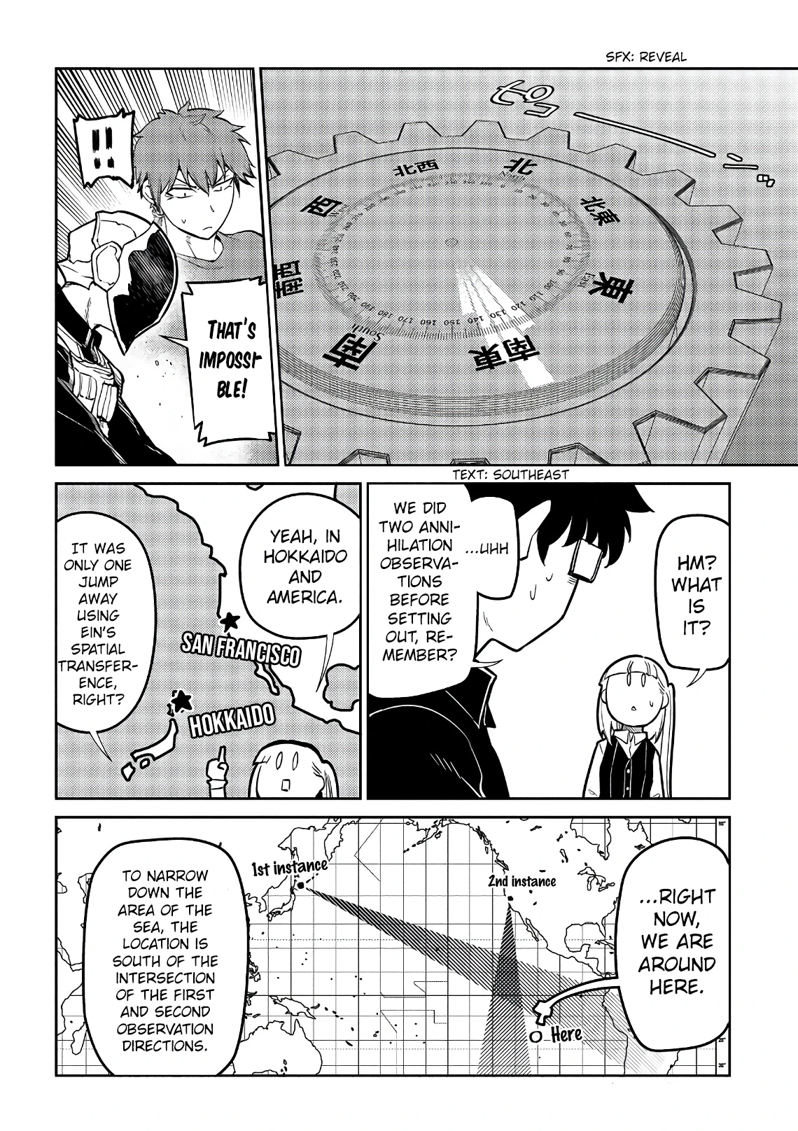 Read Petals of Reincarnation Manga Online