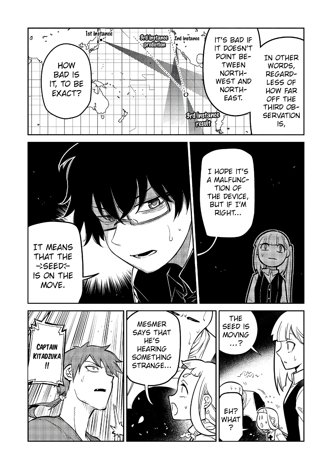 Read Petals of Reincarnation Manga Online