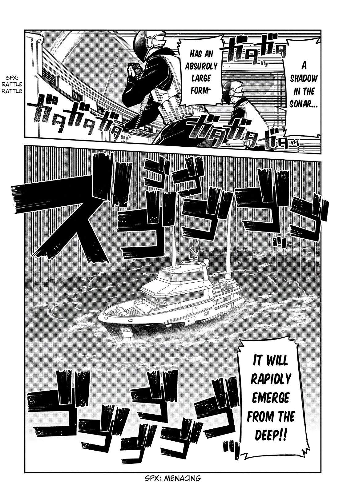 Read Petals of Reincarnation Manga Online