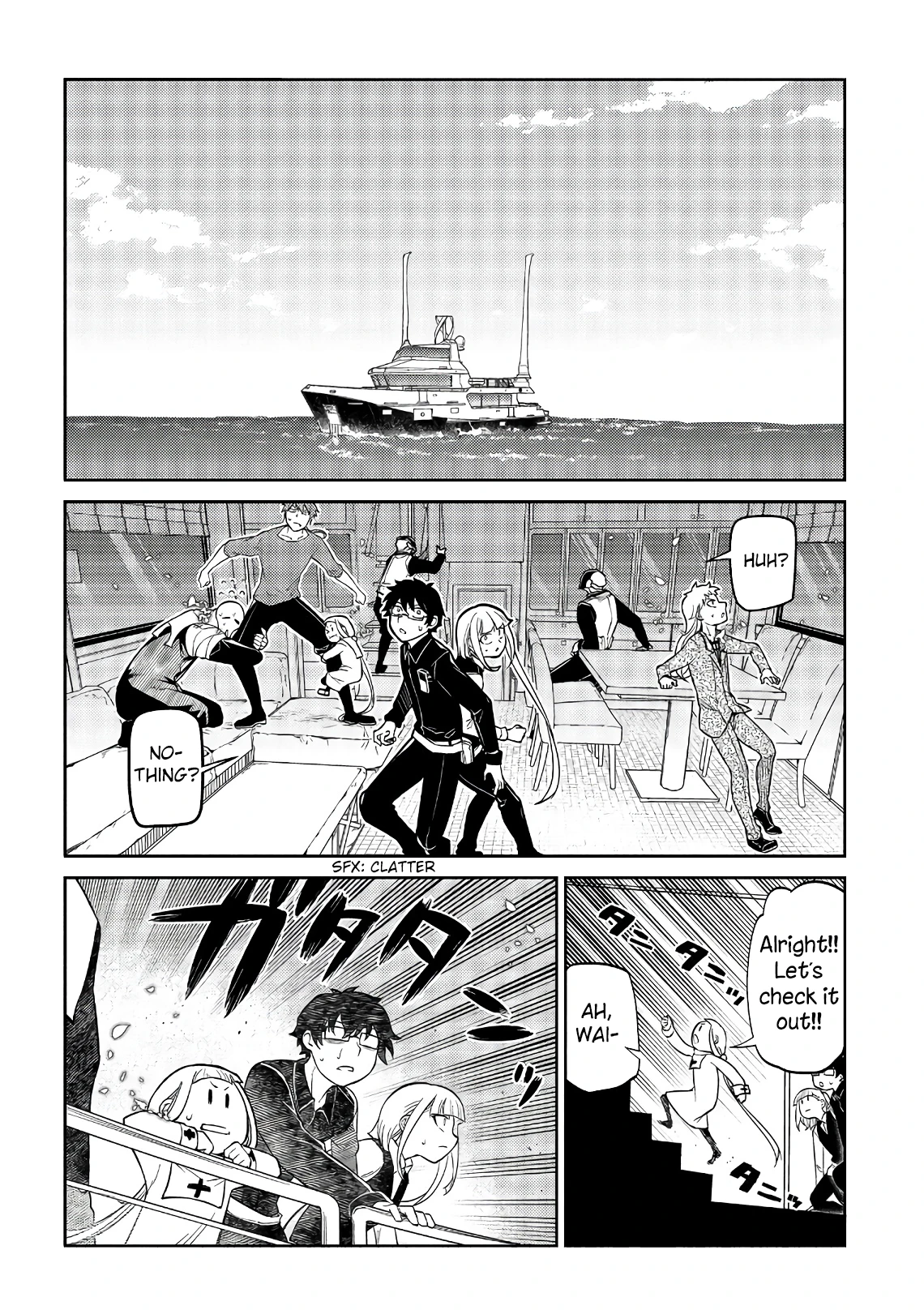 Read Petals of Reincarnation Manga Online