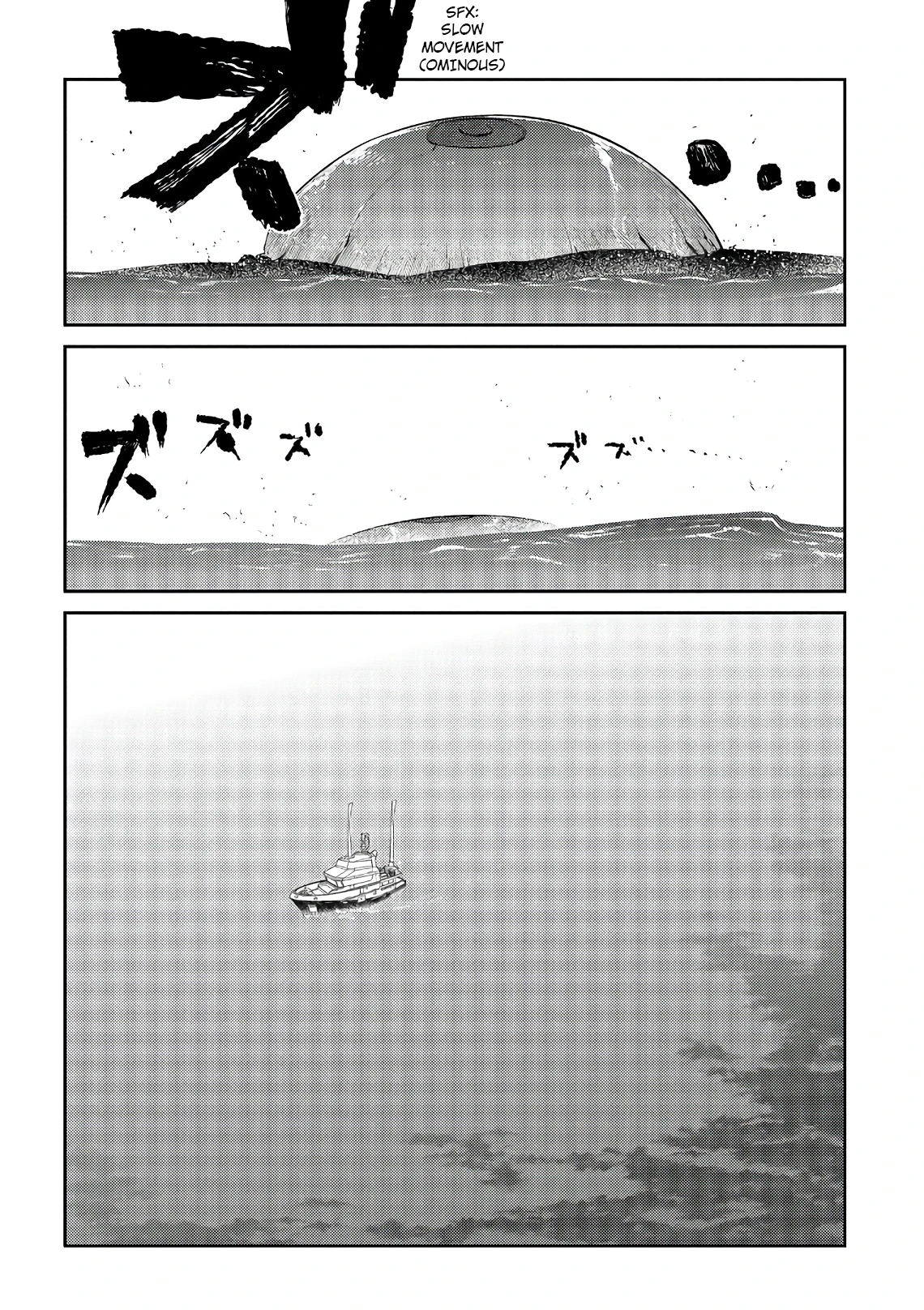 Read Petals of Reincarnation Manga Online