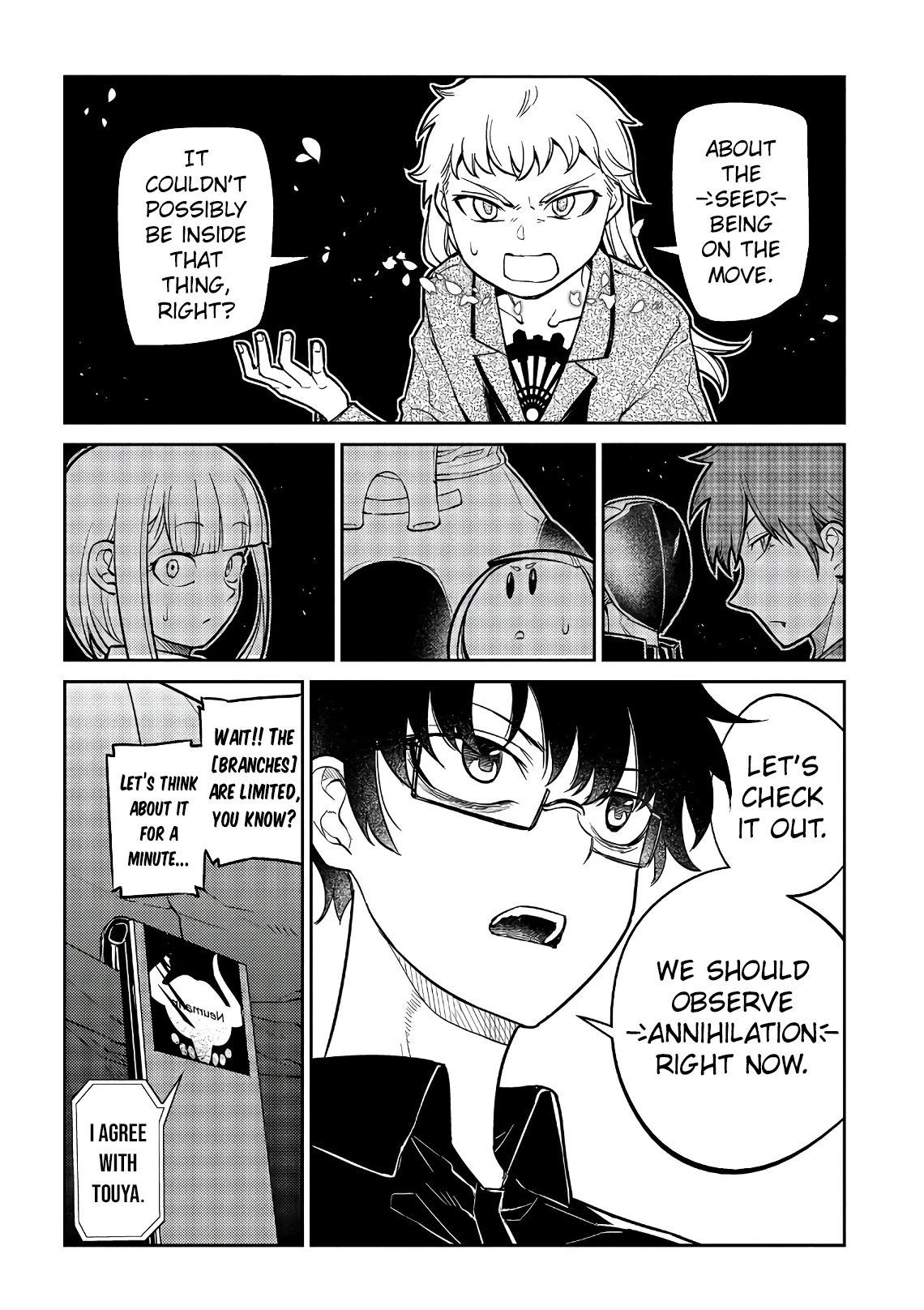 Read Petals of Reincarnation Manga Online