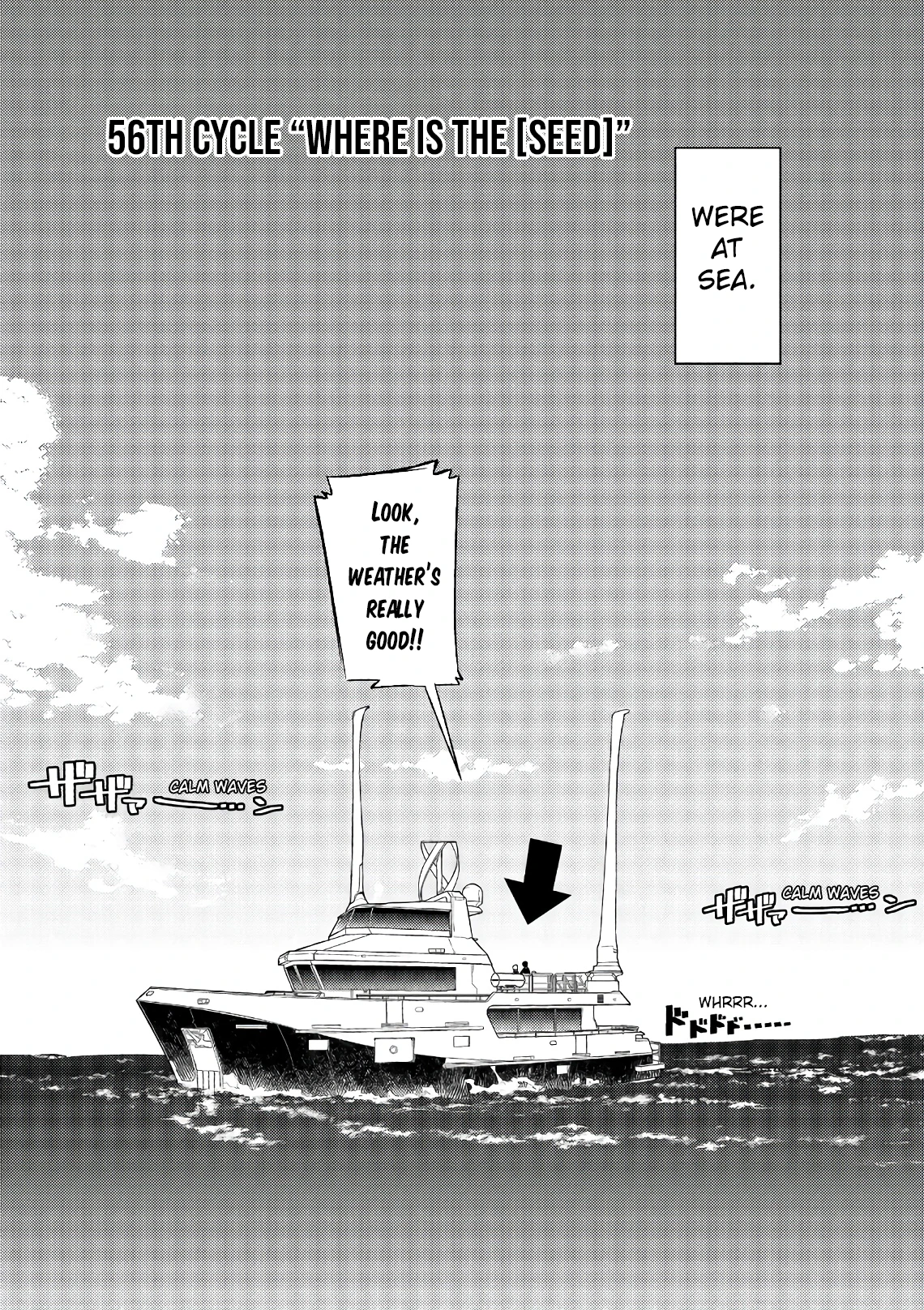 Read Petals of Reincarnation Manga Online