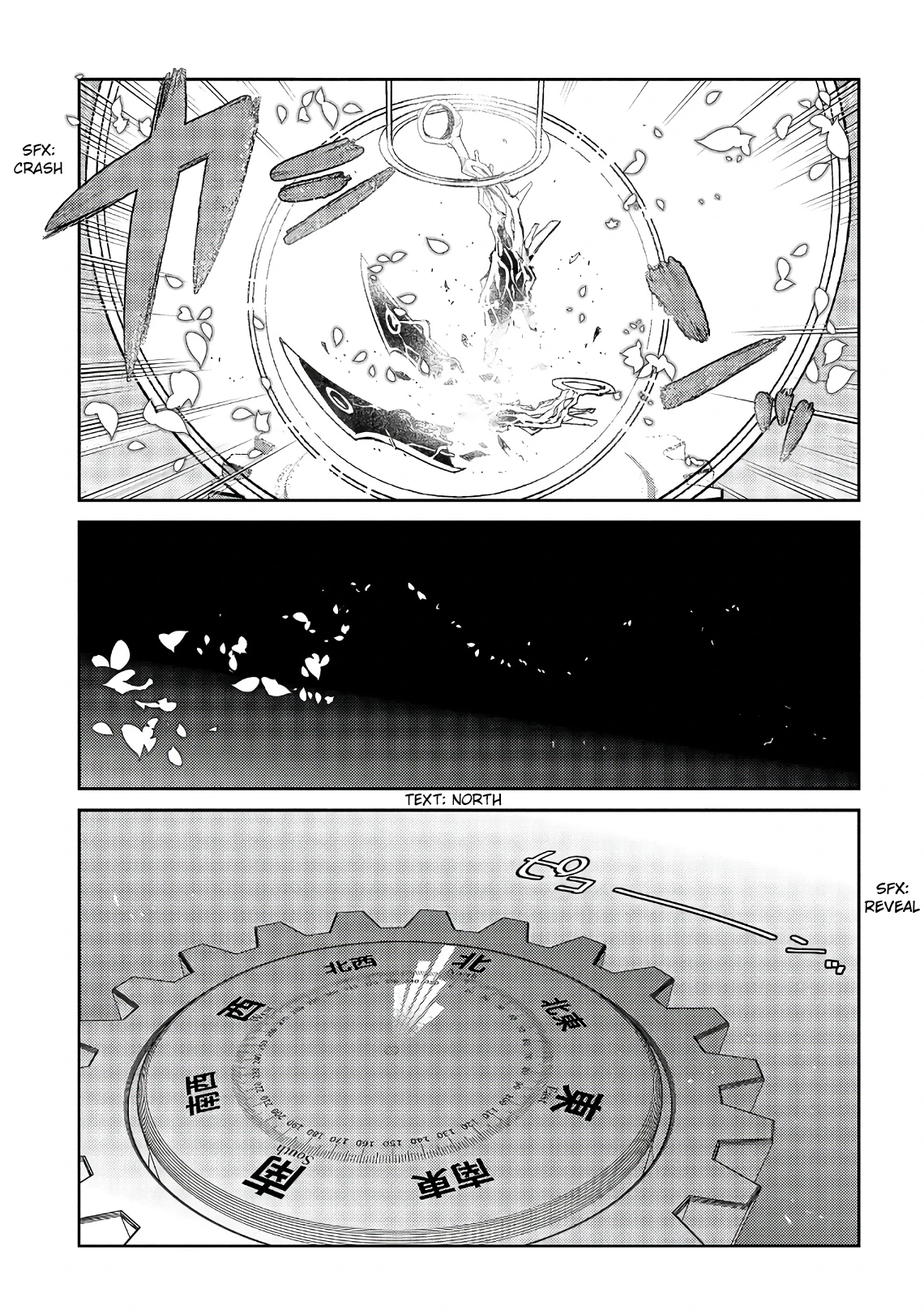 Read Petals of Reincarnation Manga Online