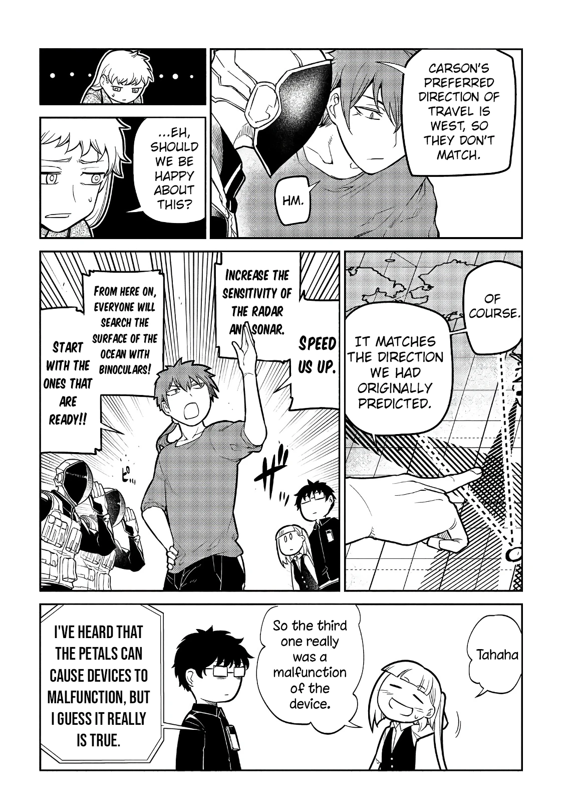 Read Petals of Reincarnation Manga Online