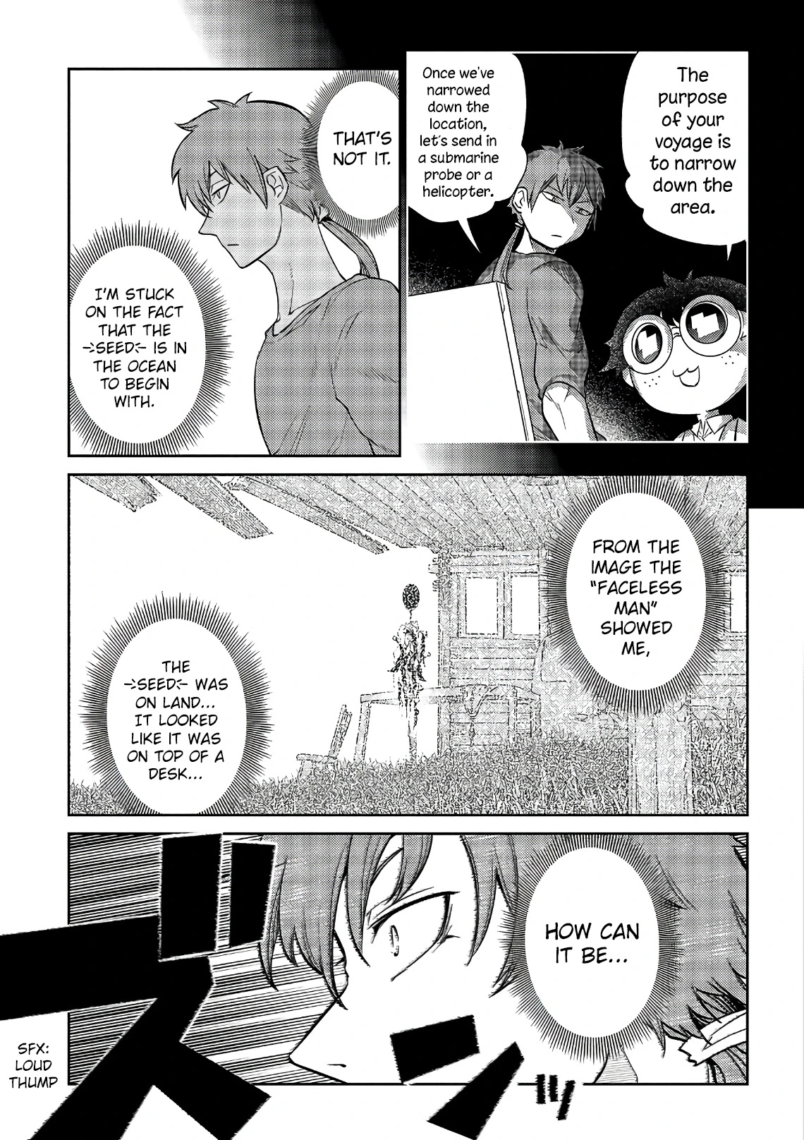 Read Petals of Reincarnation Manga Online