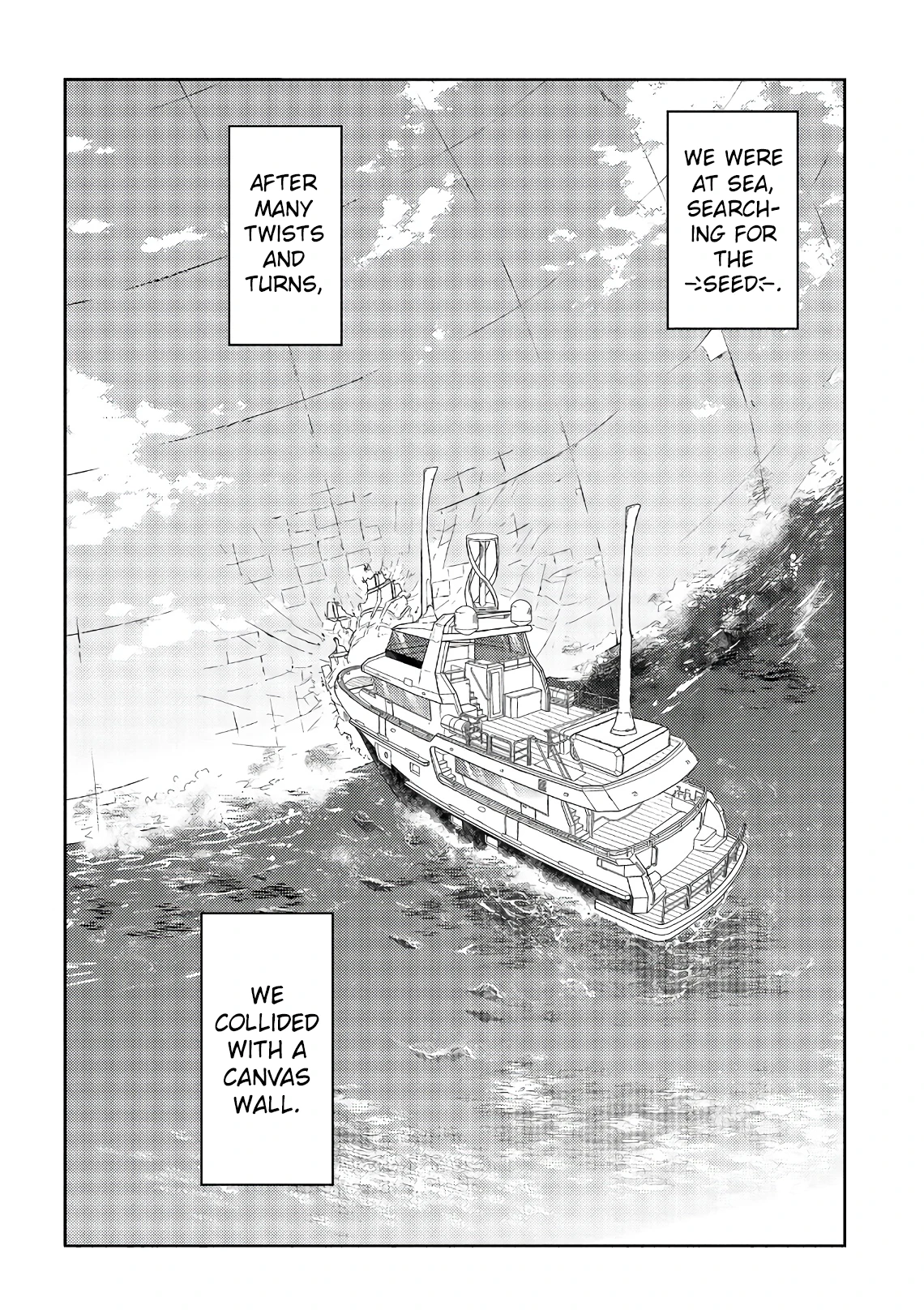 Read Petals of Reincarnation Manga Online