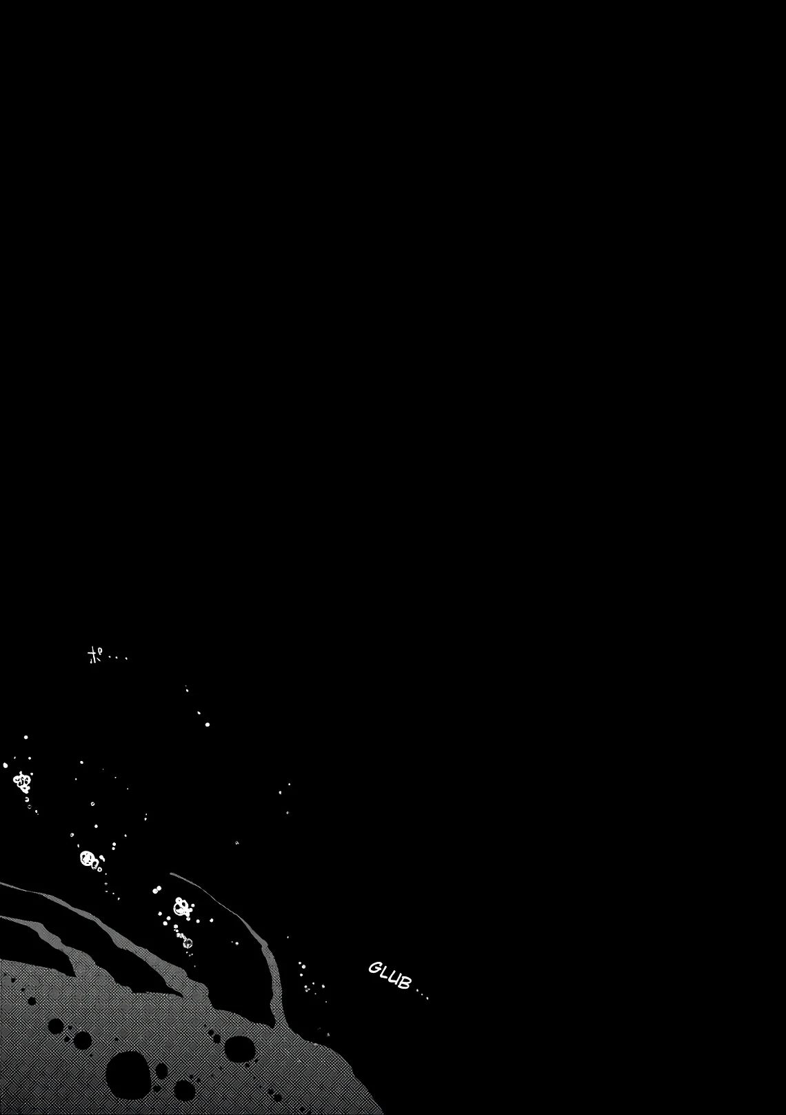 Read Petals of Reincarnation Manga Online