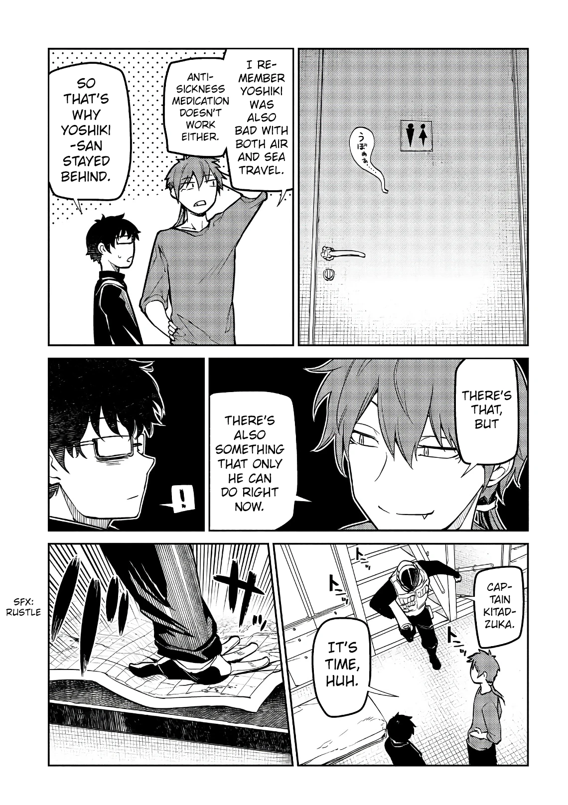 Read Petals of Reincarnation Manga Online