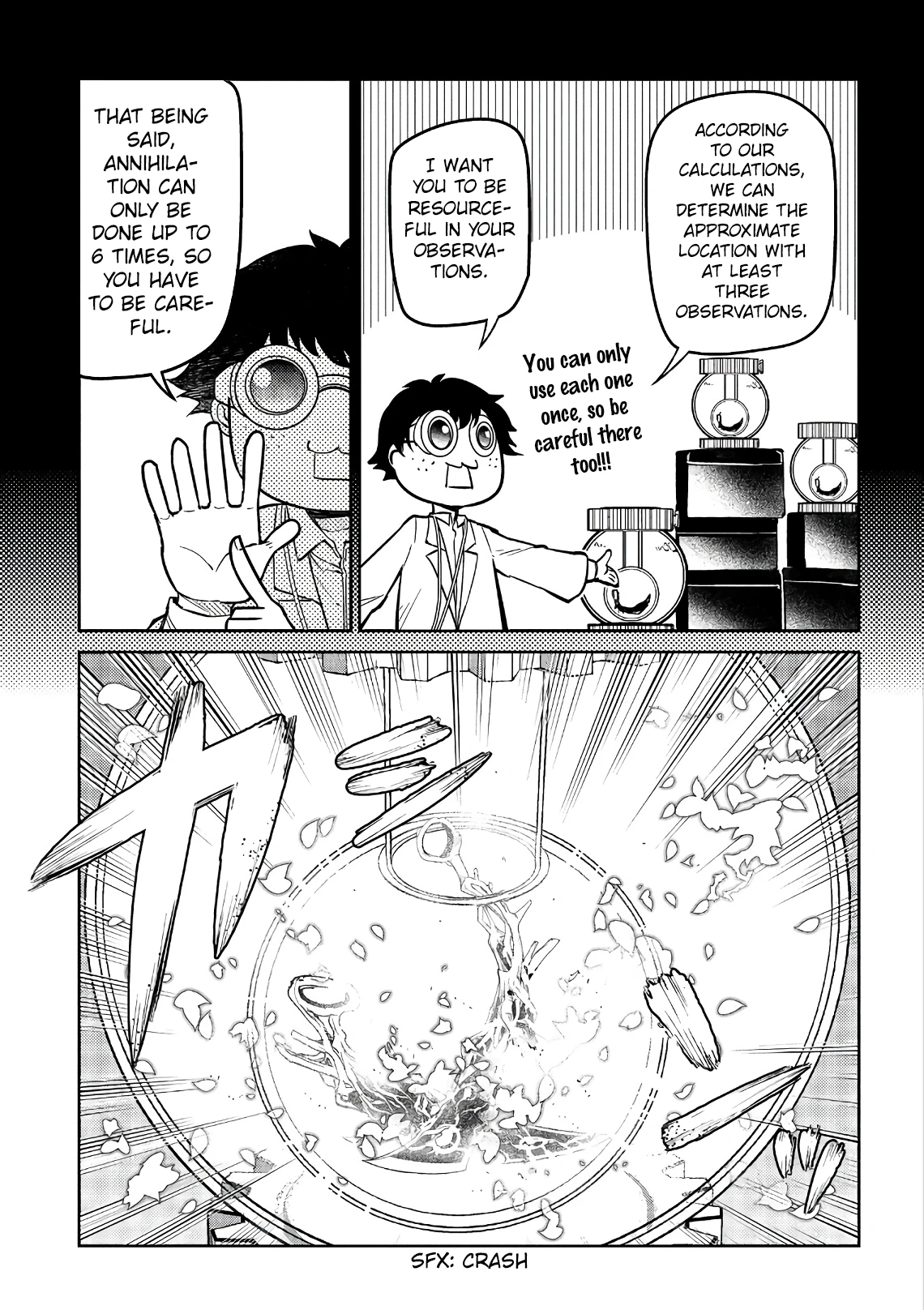 Read Petals of Reincarnation Manga Online