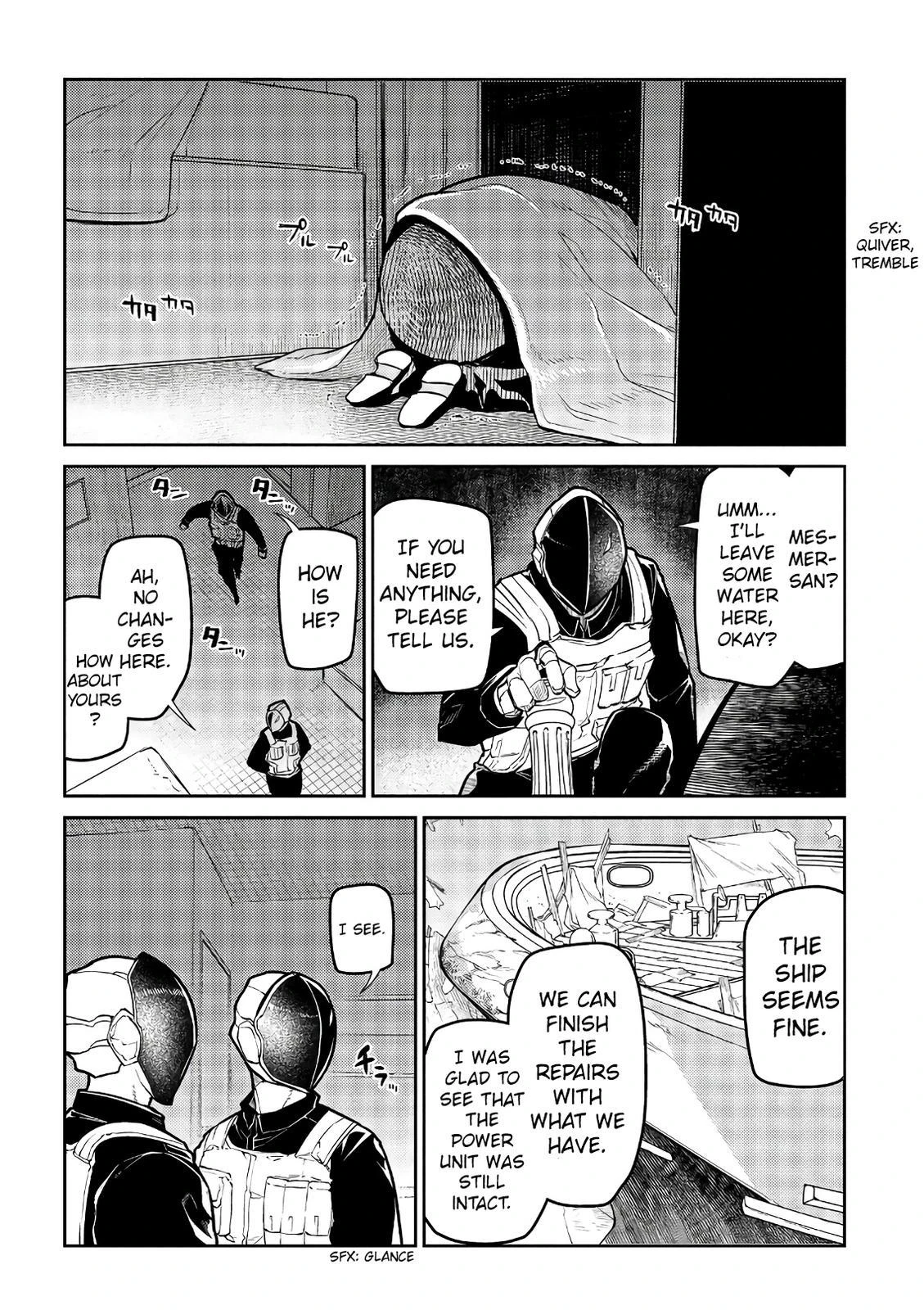 Read Petals of Reincarnation Manga Online