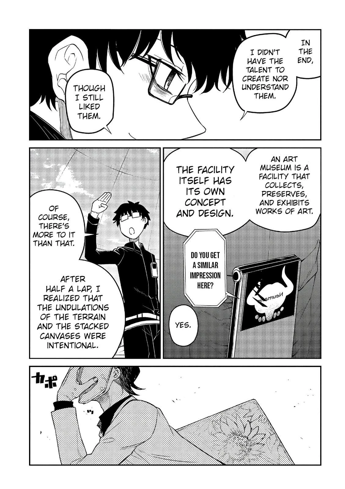 Read Petals of Reincarnation Manga Online
