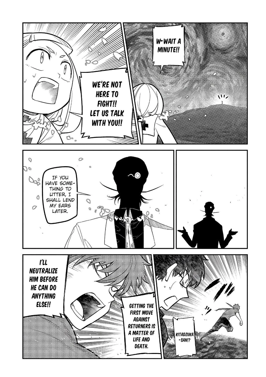 Read Petals of Reincarnation Manga Online