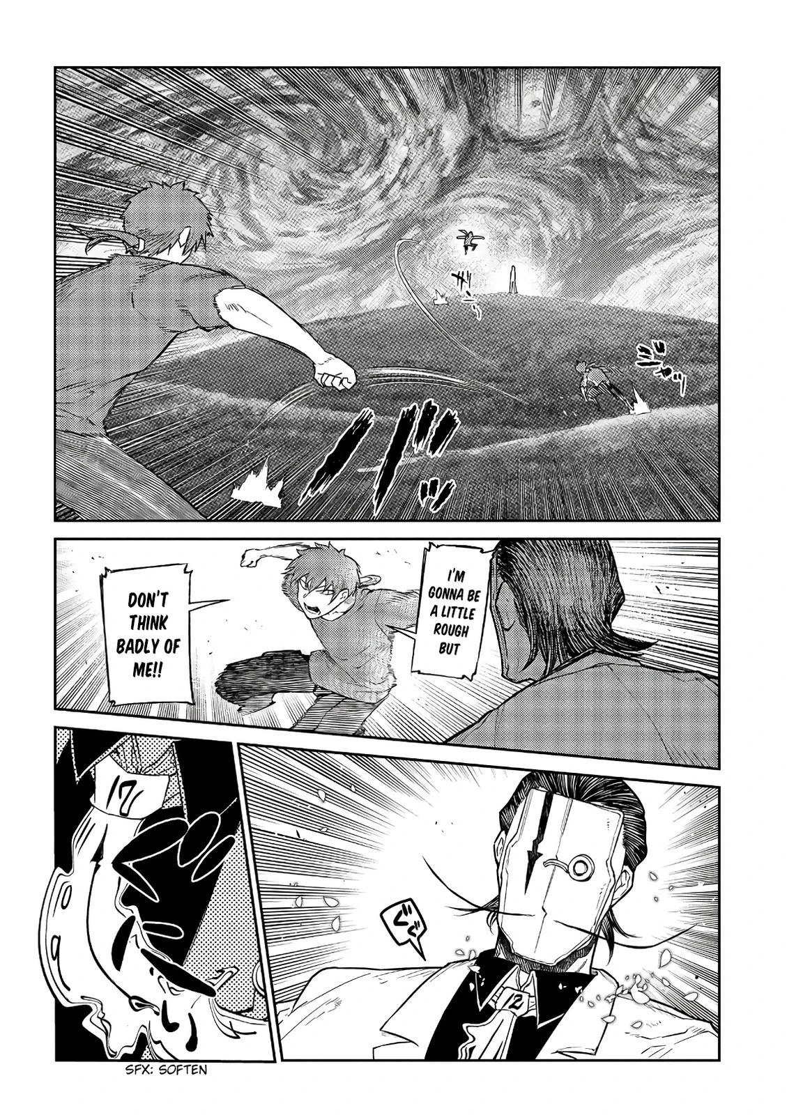 Read Petals of Reincarnation Manga Online