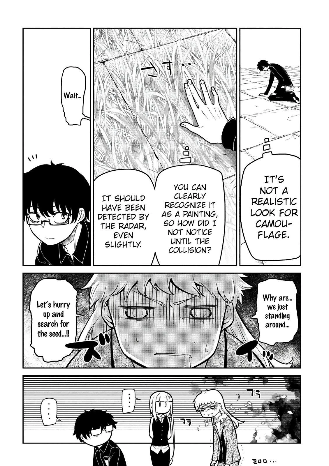 Read Petals of Reincarnation Manga Online