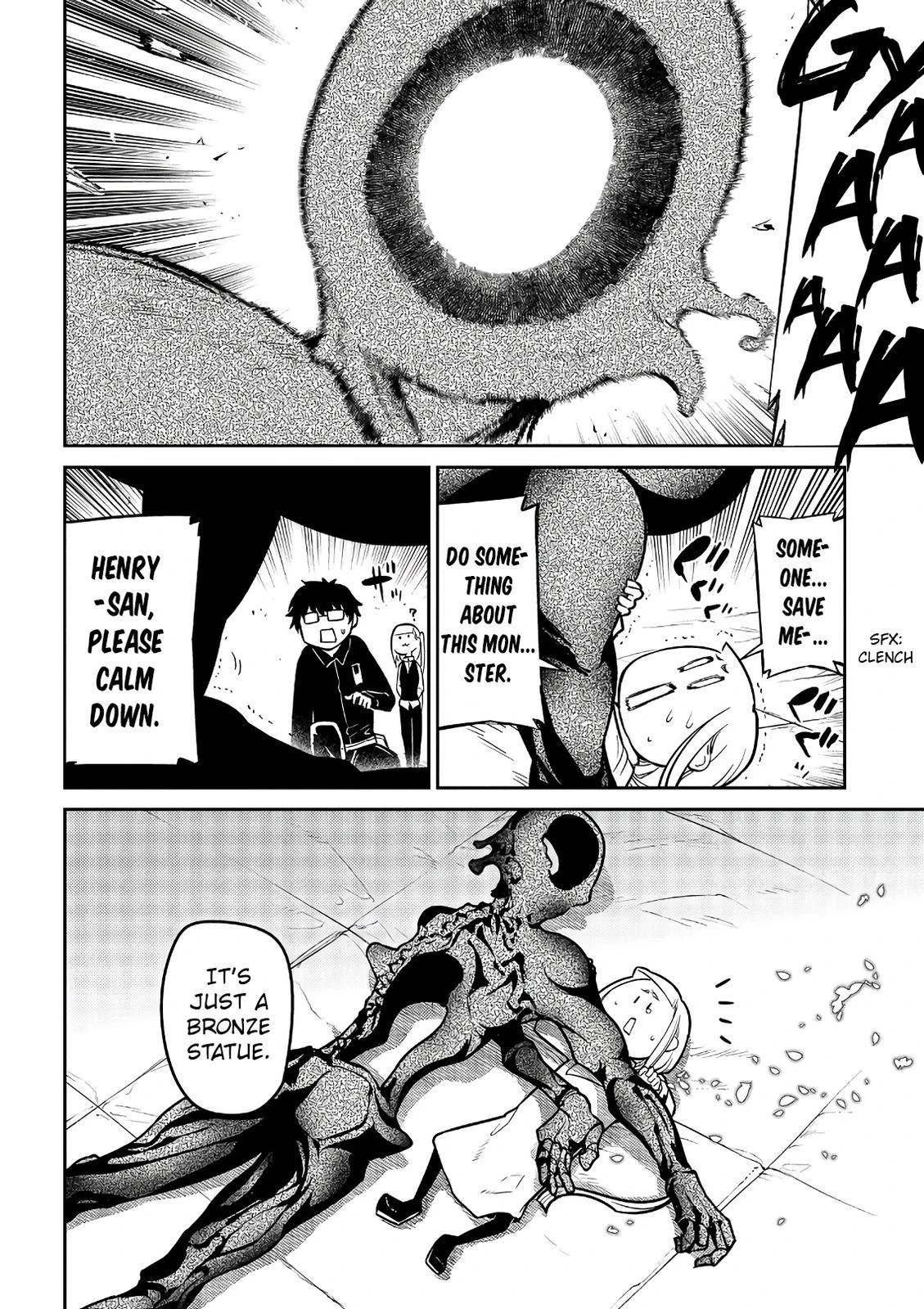 Read Petals of Reincarnation Manga Online