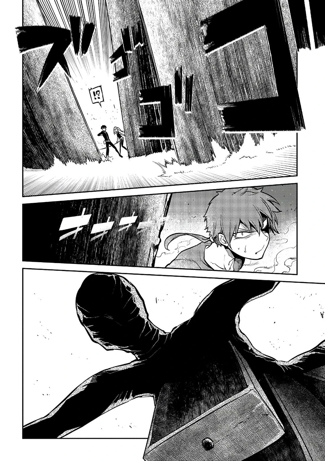 Read Petals of Reincarnation Manga Online