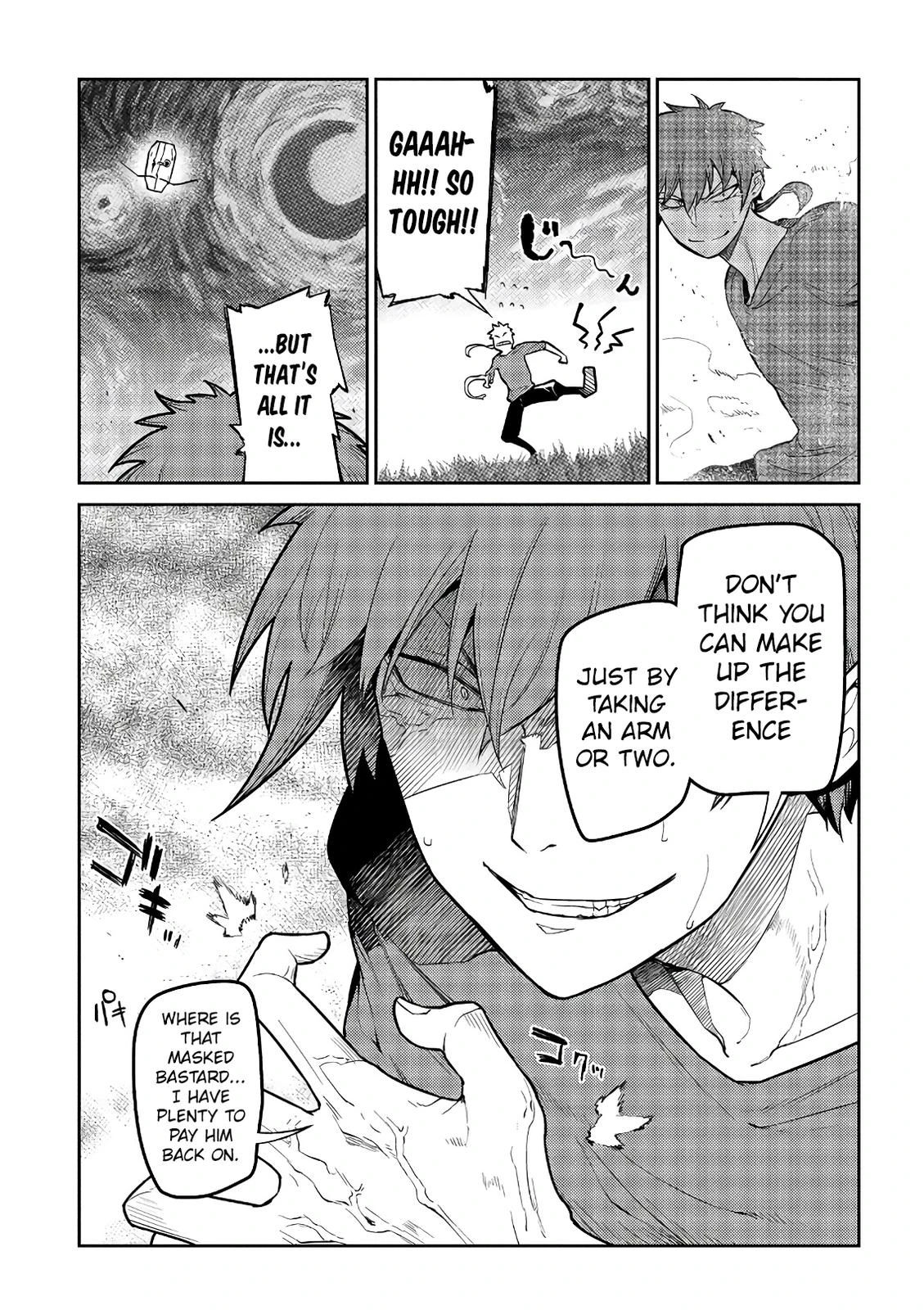 Read Petals of Reincarnation Manga Online