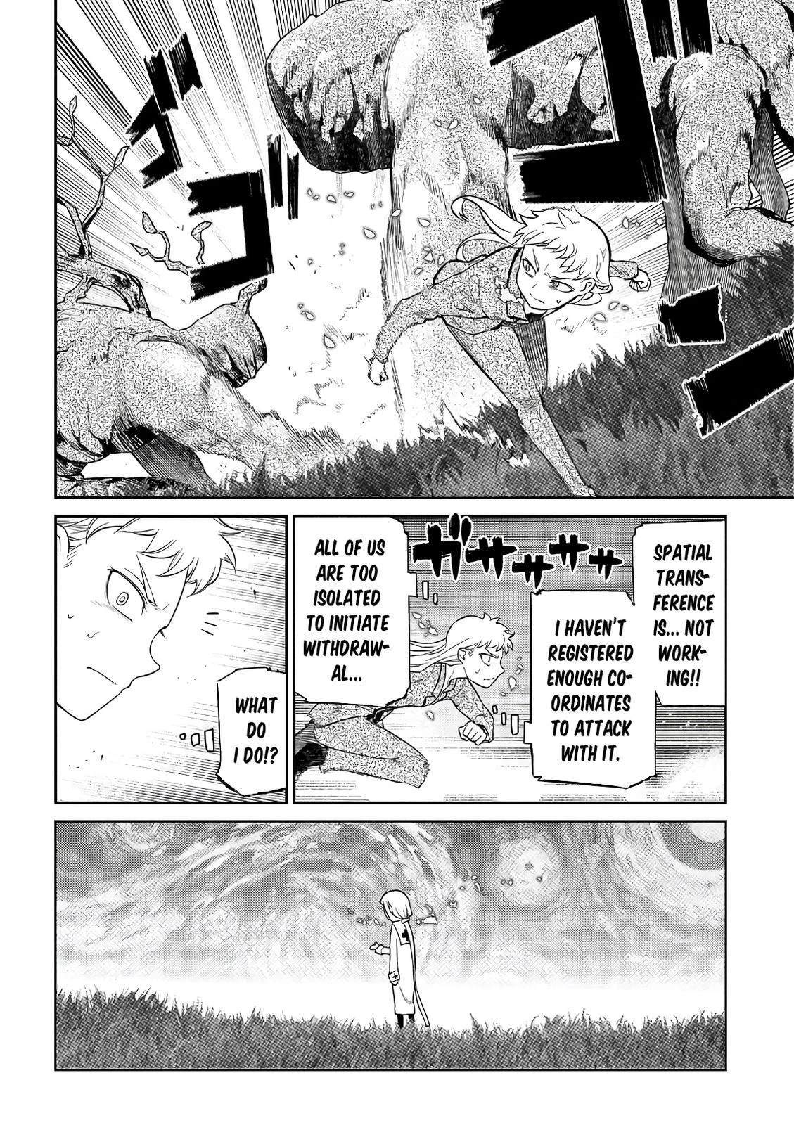 Read Petals of Reincarnation Manga Online