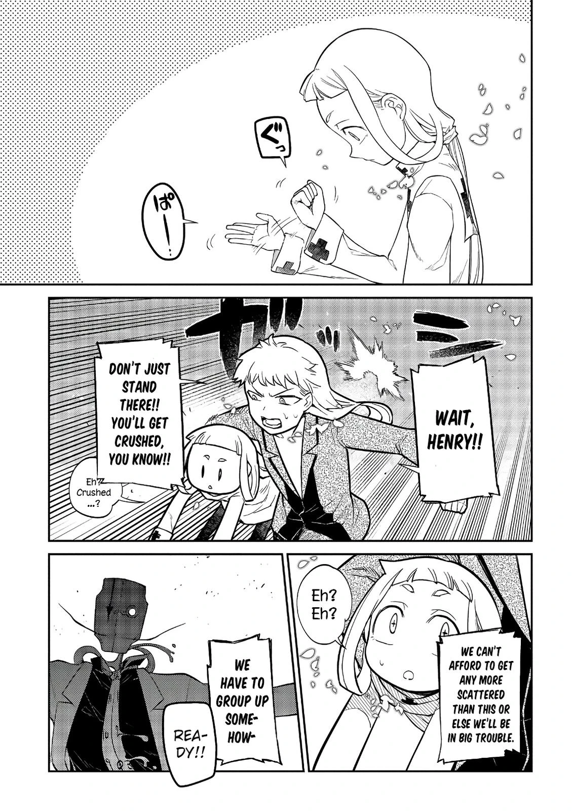 Read Petals of Reincarnation Manga Online