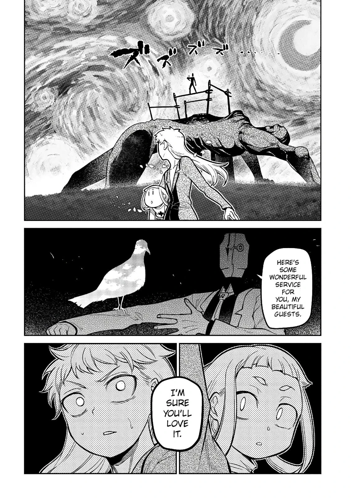 Read Petals of Reincarnation Manga Online