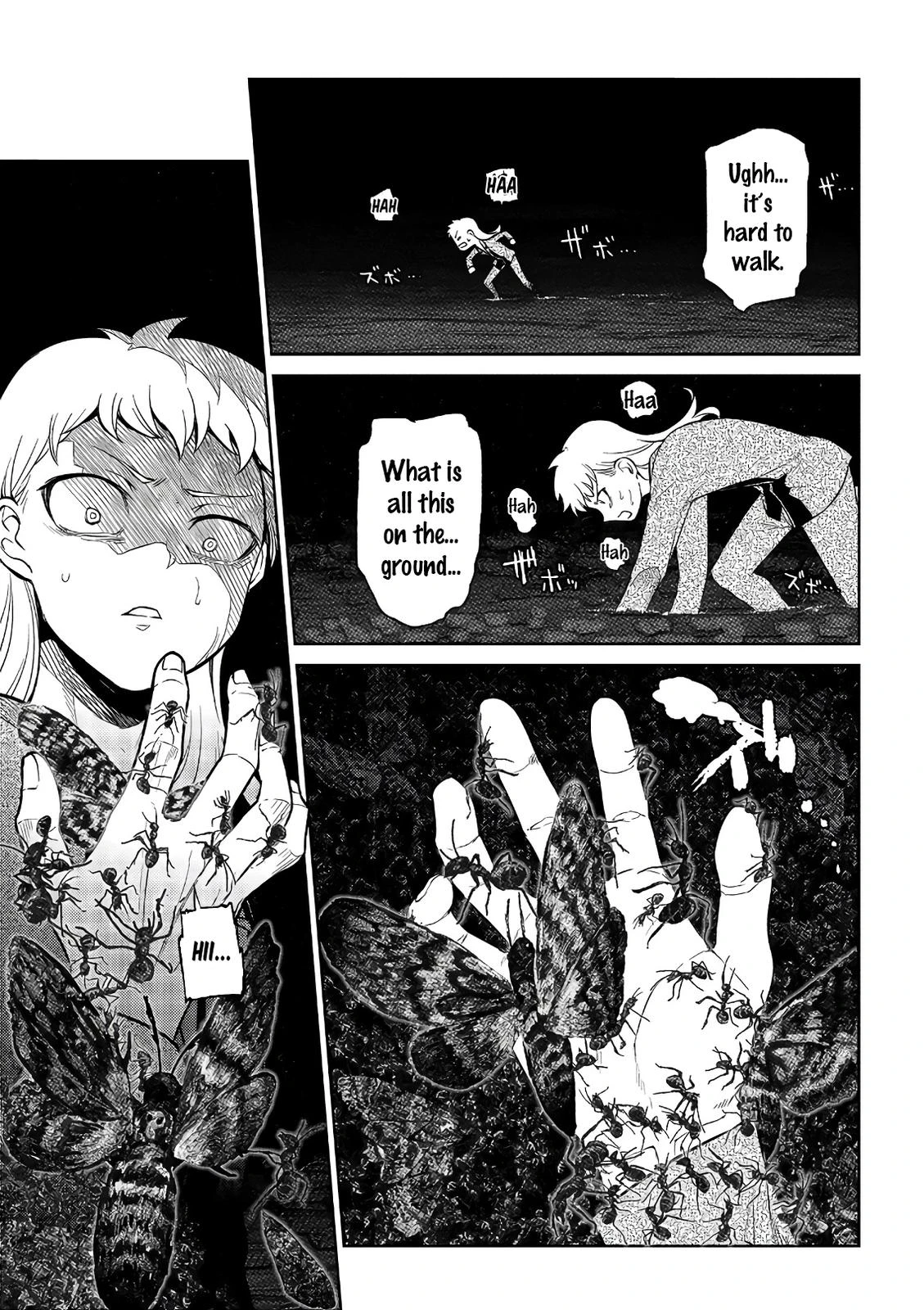 Read Petals of Reincarnation Manga Online