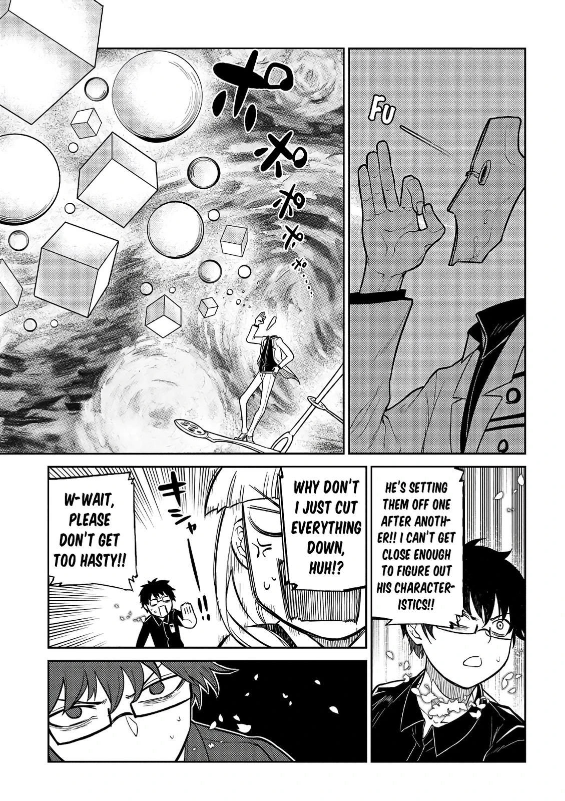 Read Petals of Reincarnation Manga Online