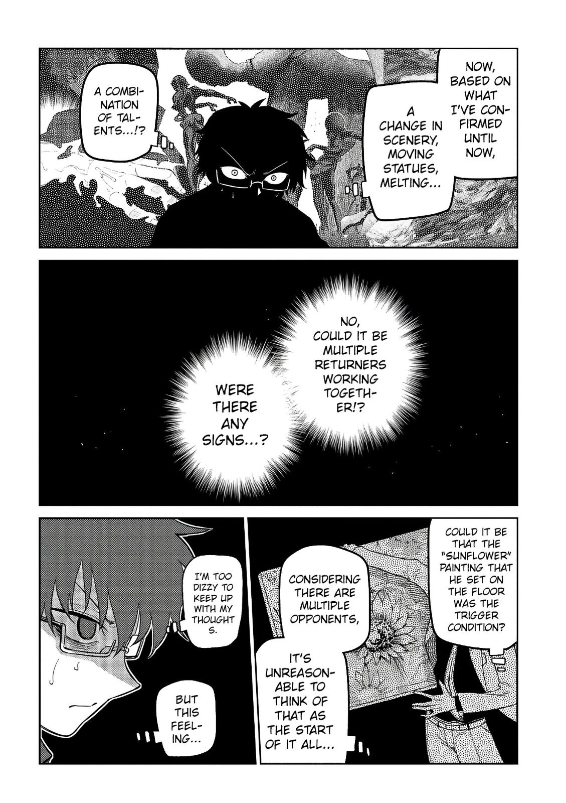 Read Petals of Reincarnation Manga Online