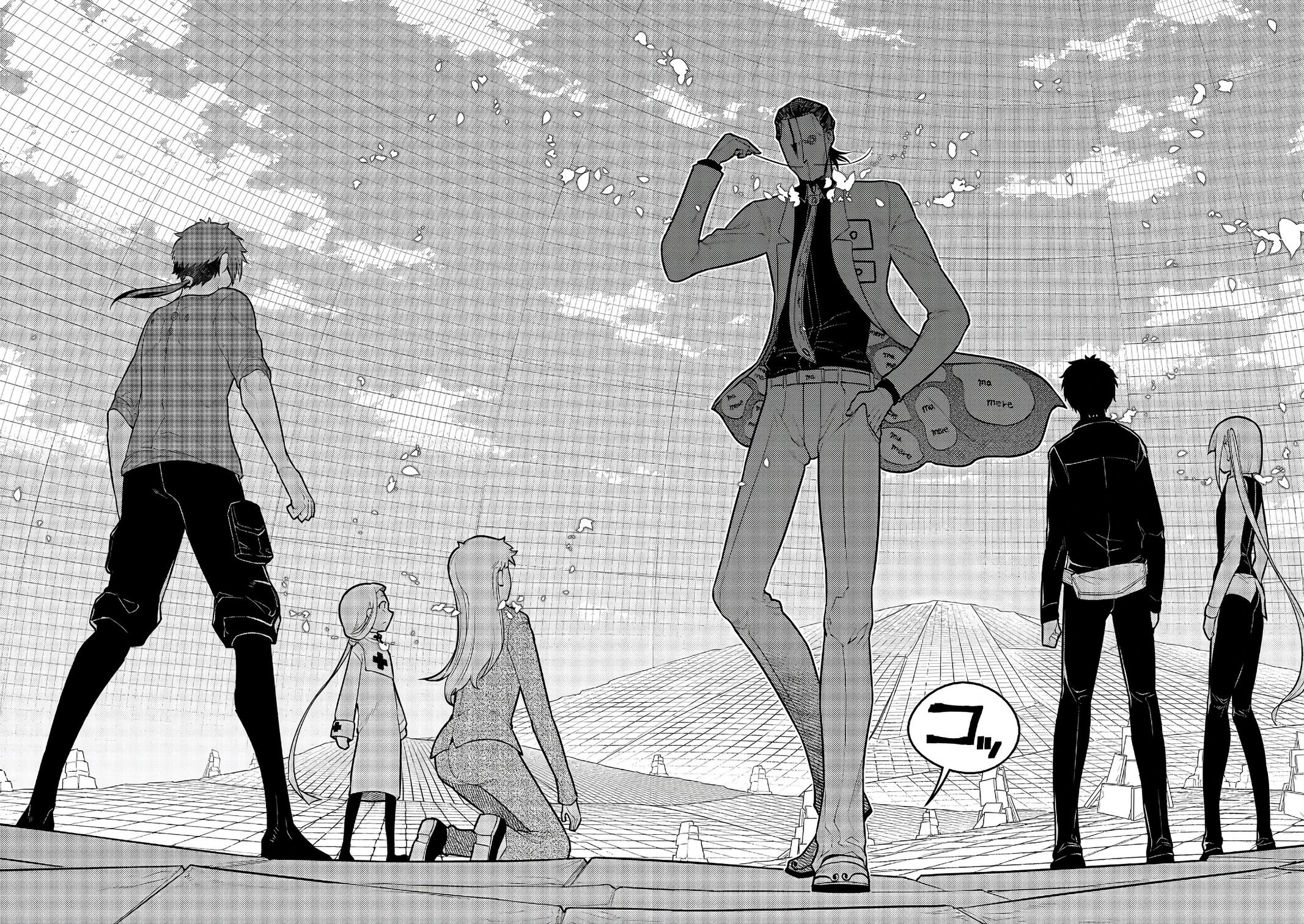 Read Petals of Reincarnation Manga Online
