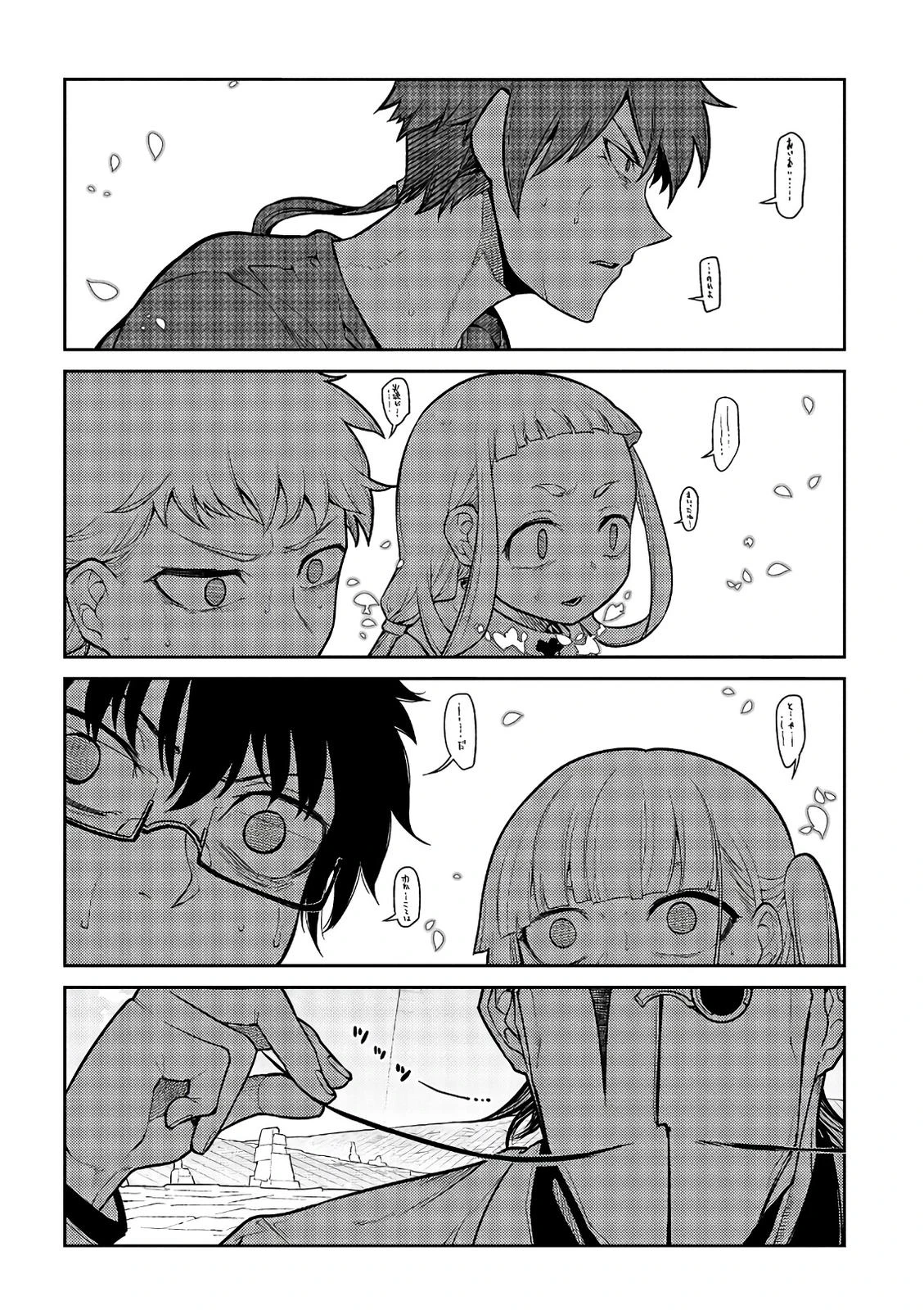 Read Petals of Reincarnation Manga Online