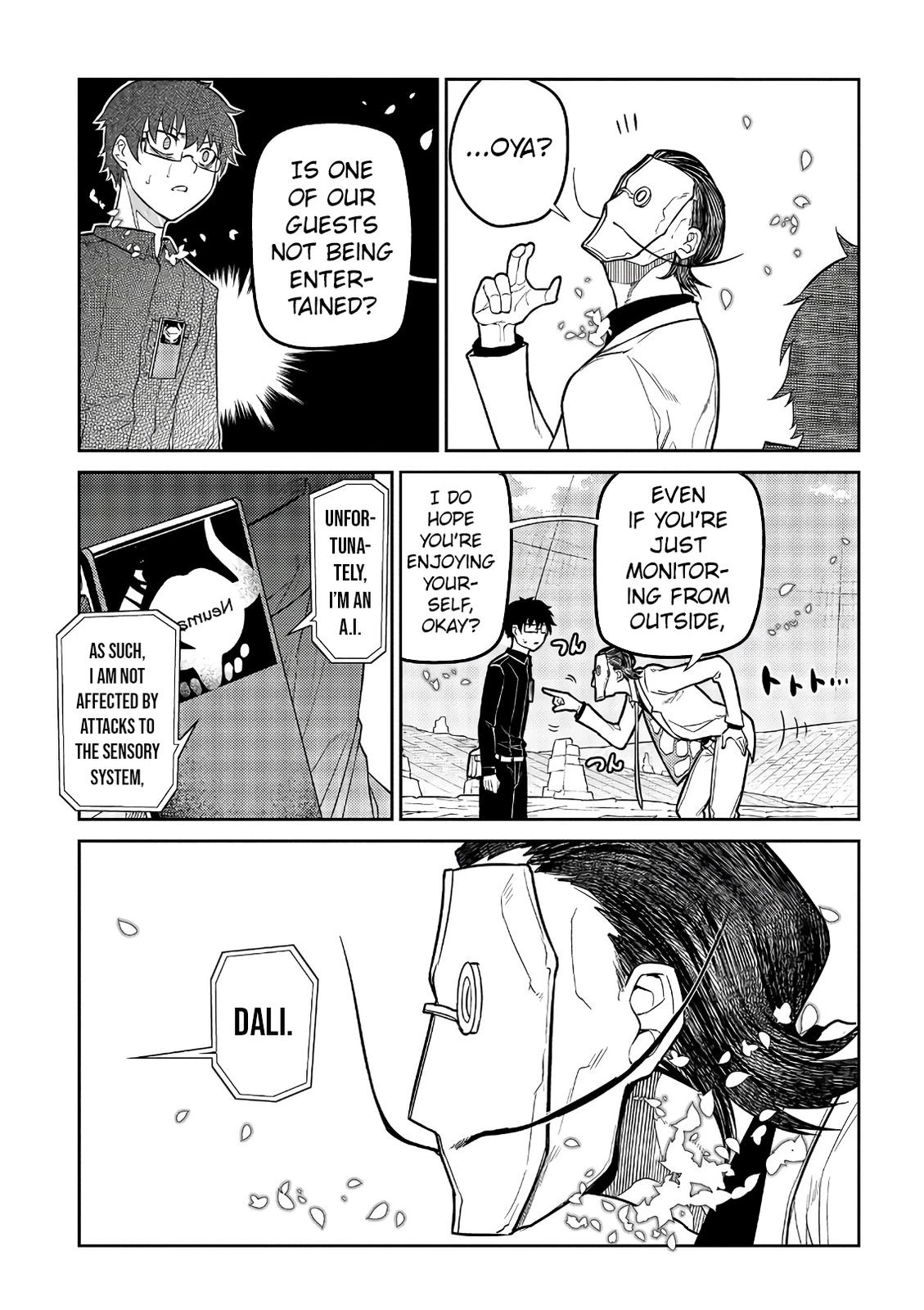 Read Petals of Reincarnation Manga Online