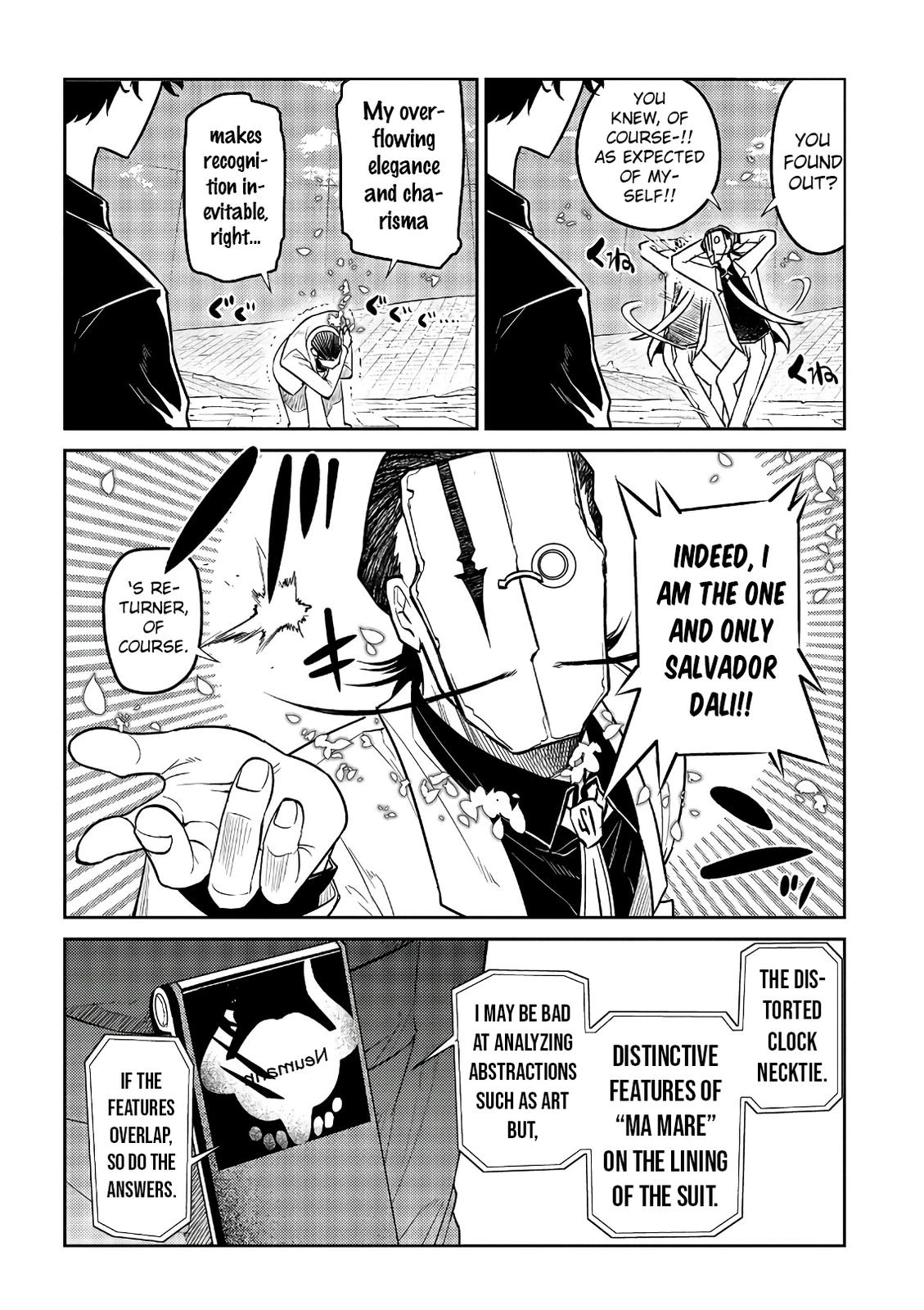 Read Petals of Reincarnation Manga Online