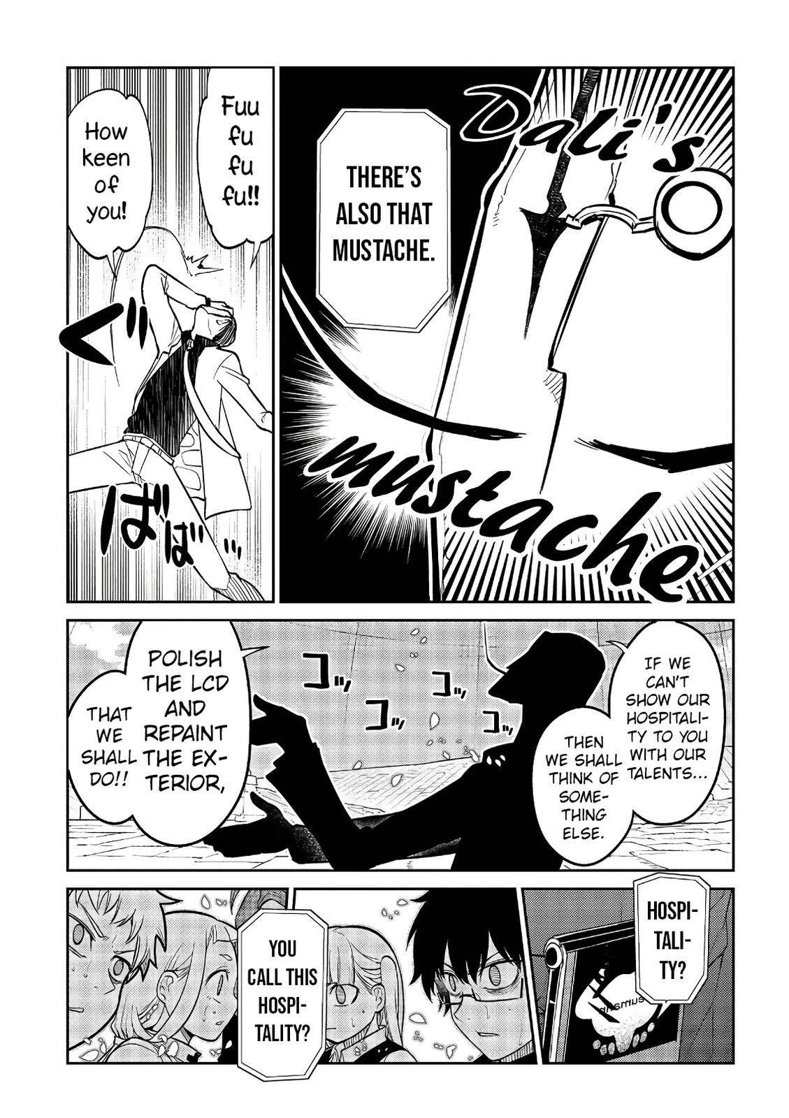 Read Petals of Reincarnation Manga Online