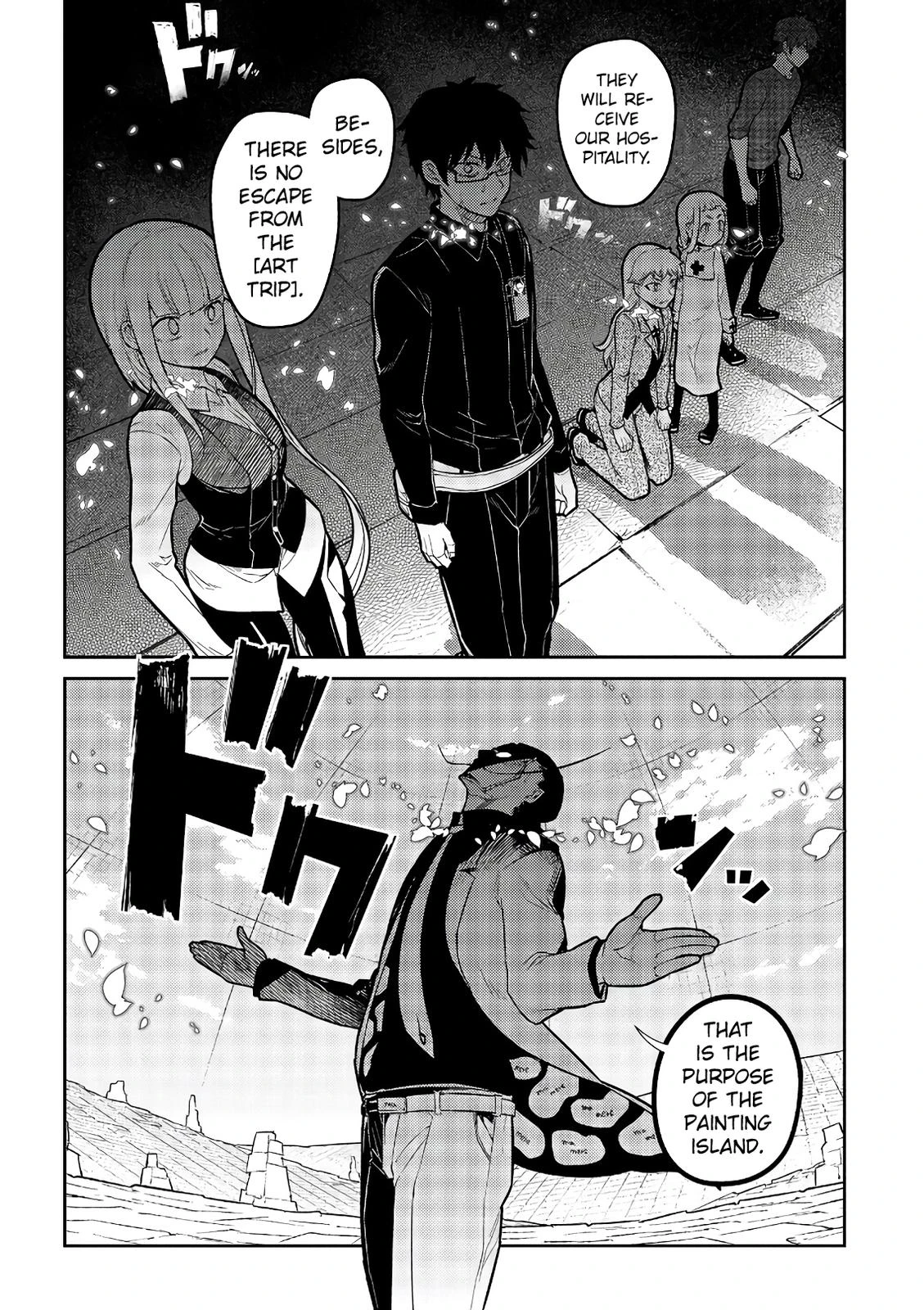Read Petals of Reincarnation Manga Online