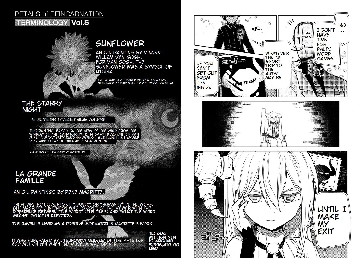 Read Petals of Reincarnation Manga Online