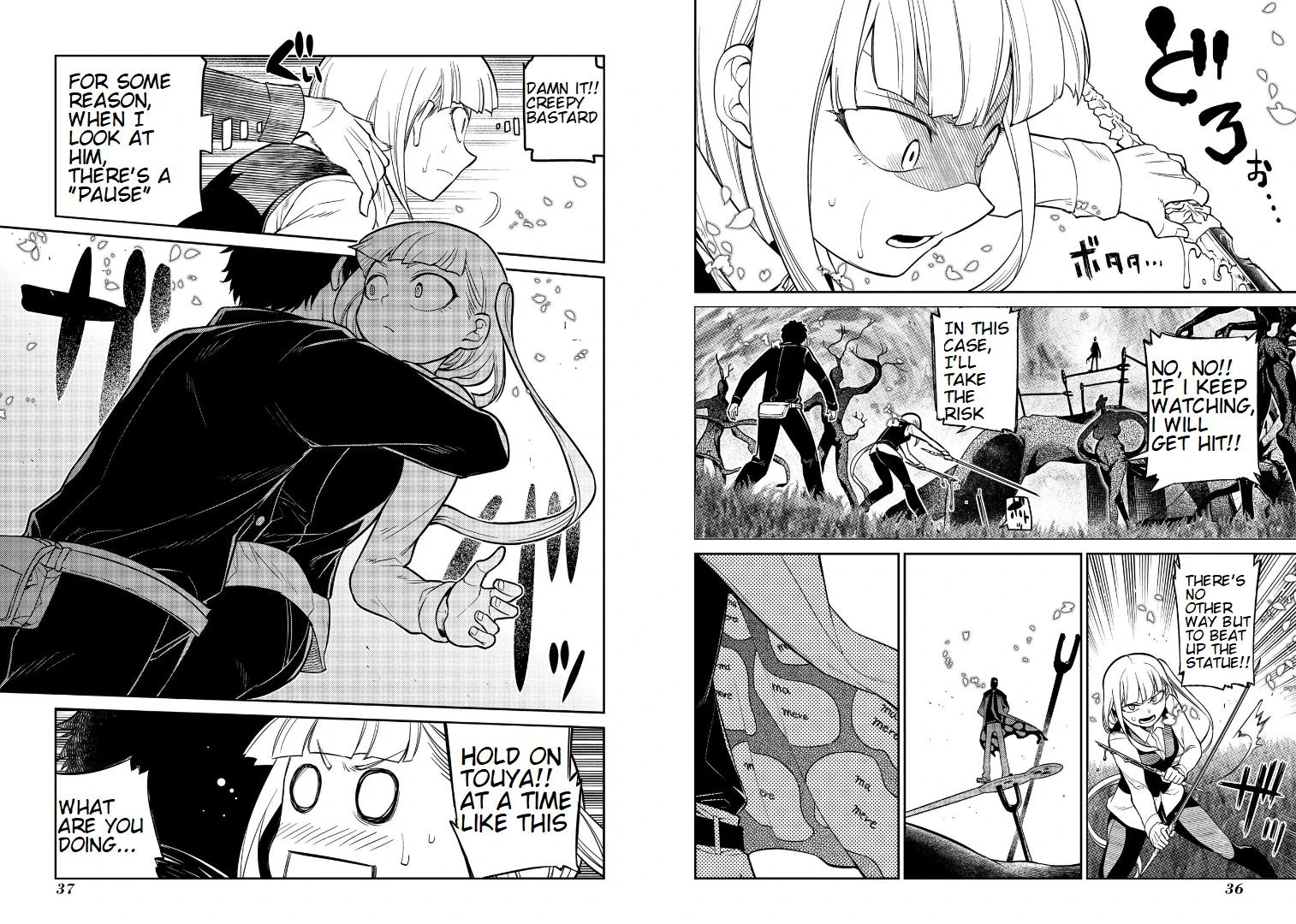Read Petals of Reincarnation Manga Online