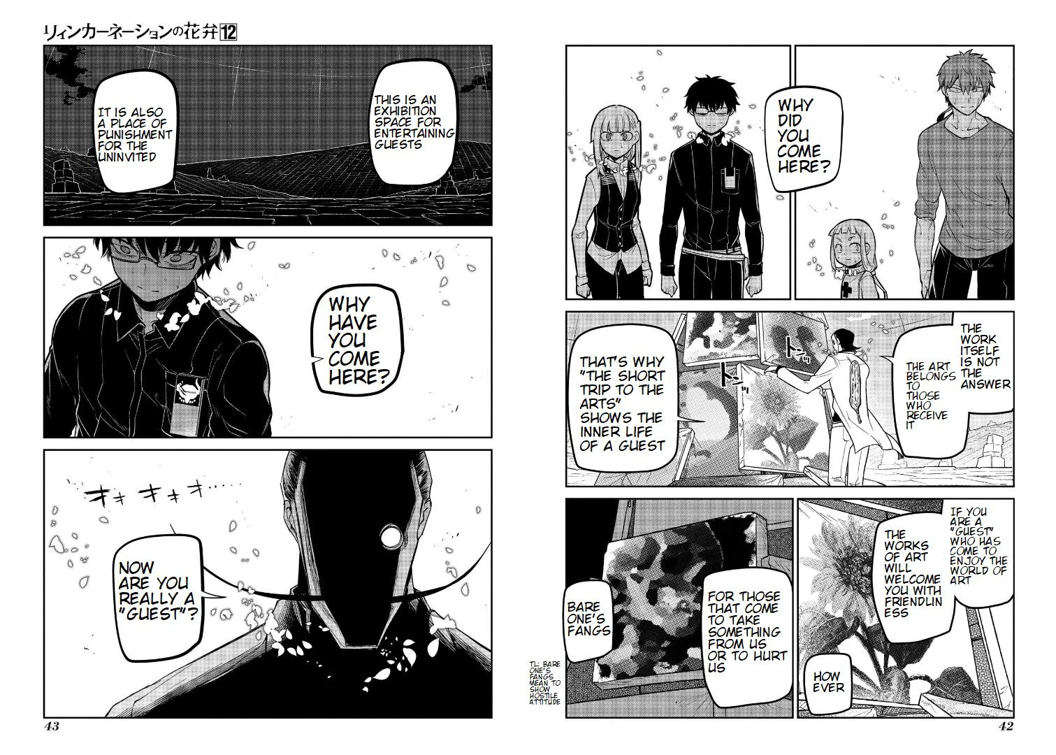 Read Petals of Reincarnation Manga Online