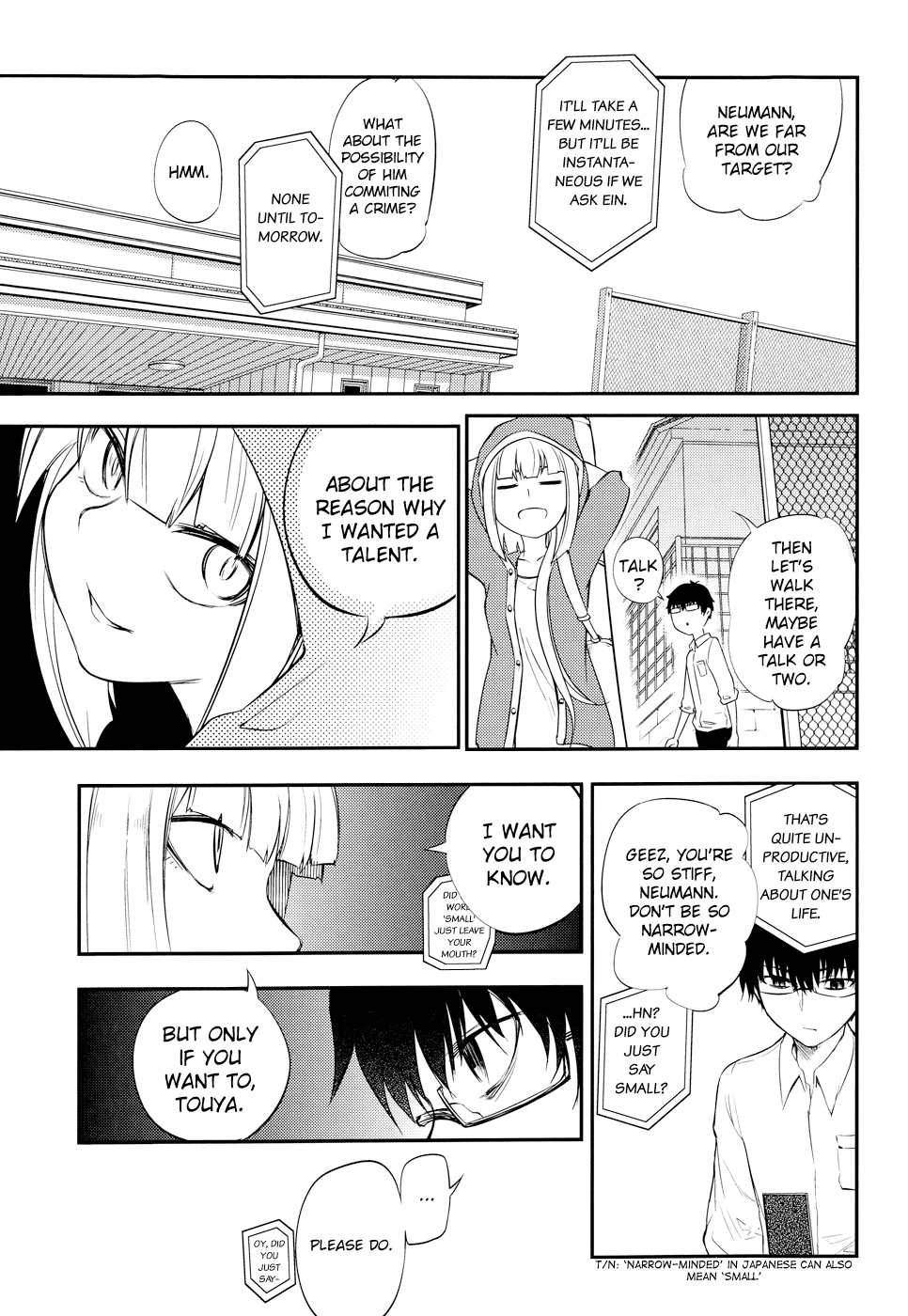 Read Petals of Reincarnation Manga Online