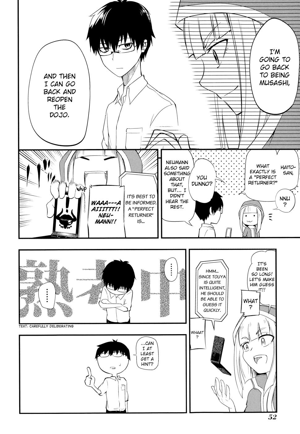 Read Petals of Reincarnation Manga Online
