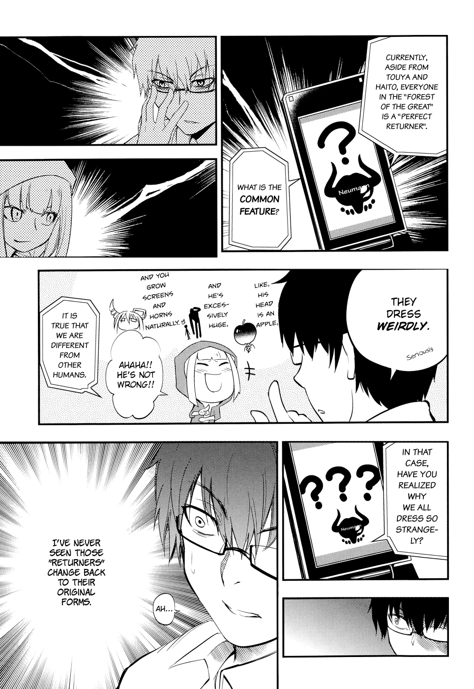 Read Petals of Reincarnation Manga Online