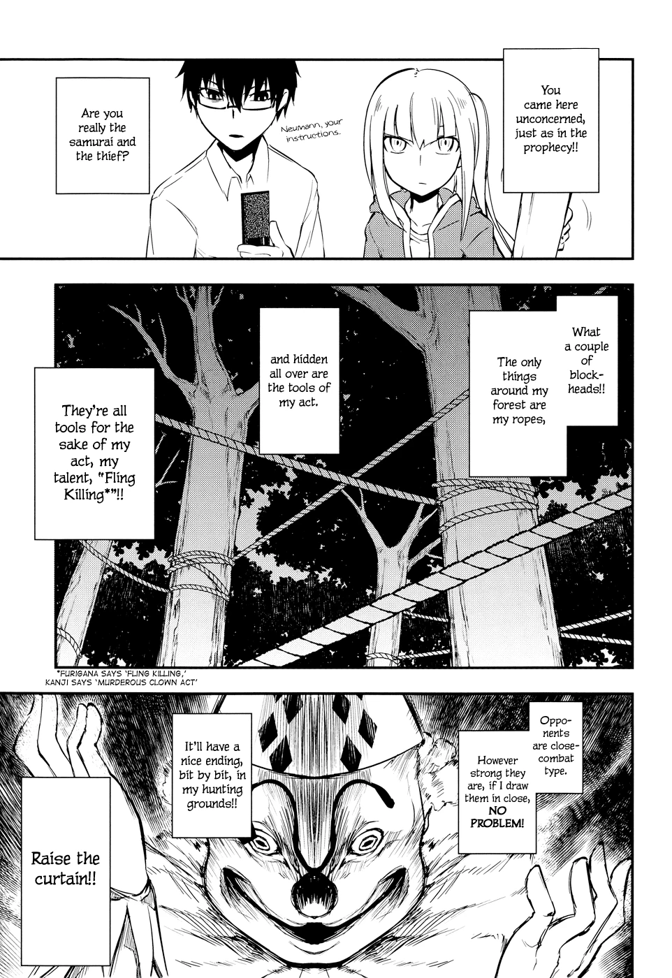 Read Petals of Reincarnation Manga Online