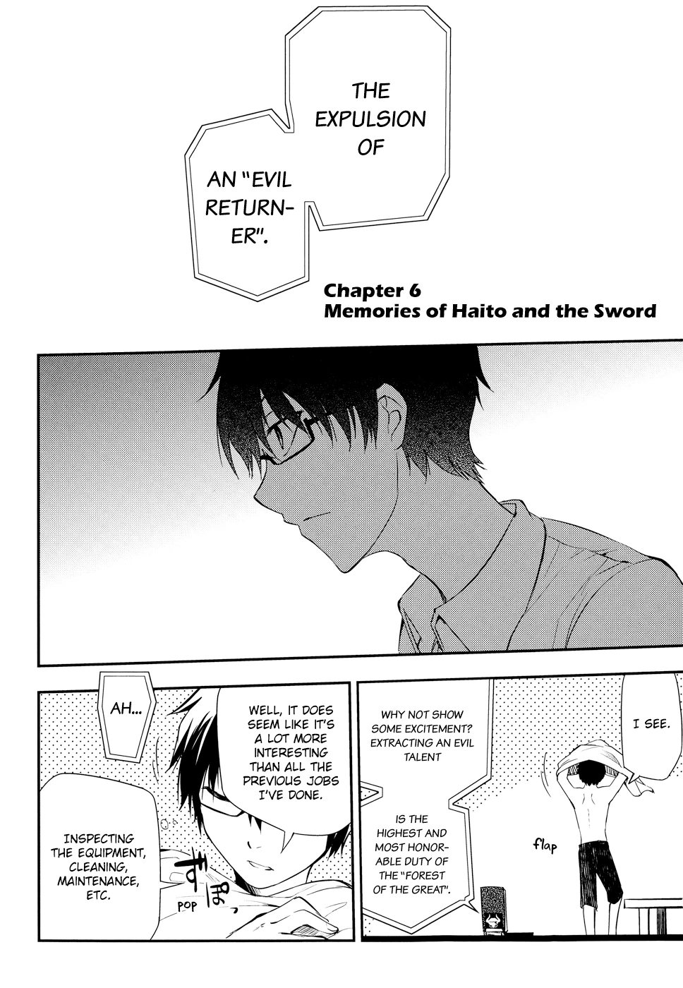 Read Petals of Reincarnation Manga Online