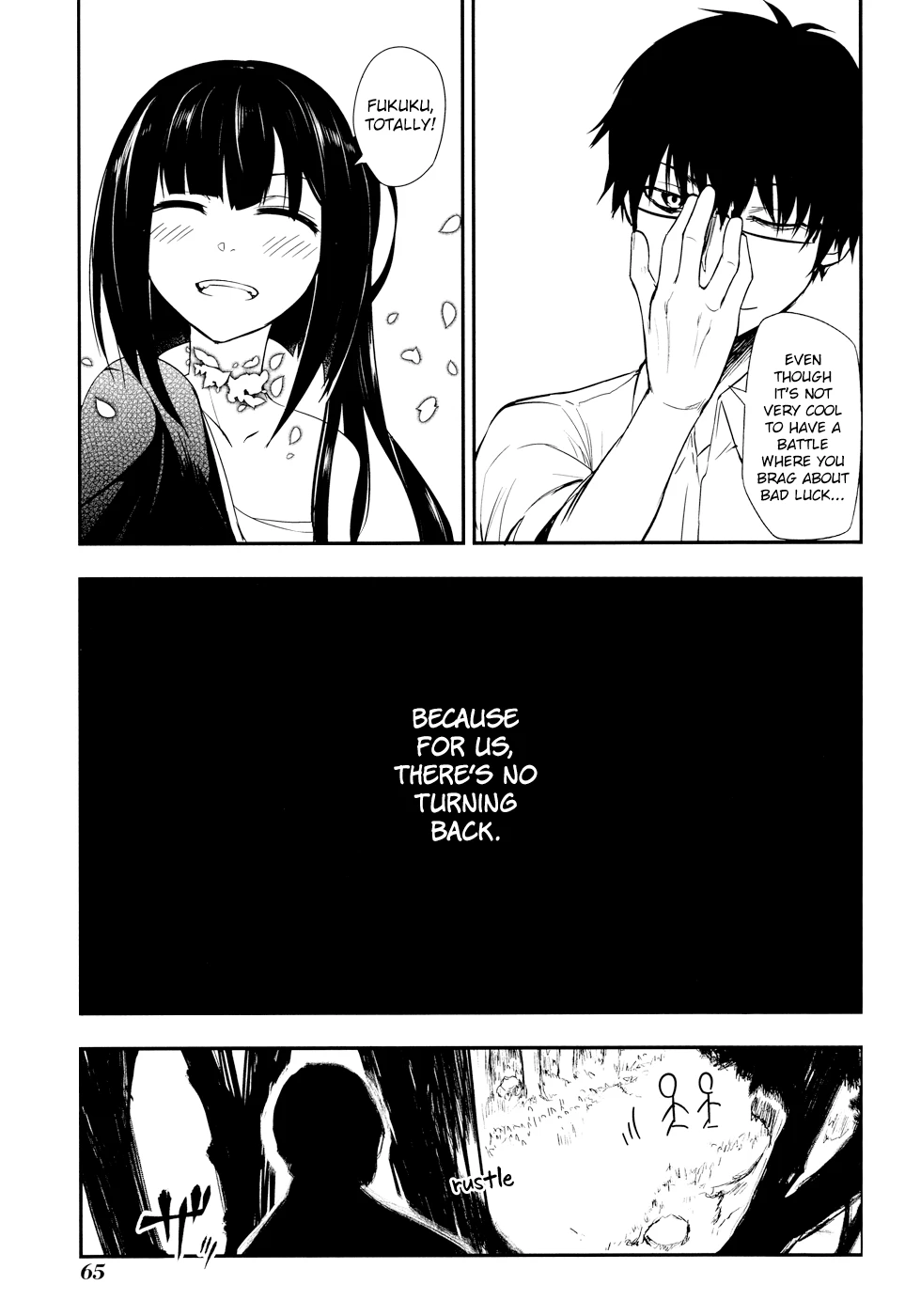 Read Petals of Reincarnation Manga Online